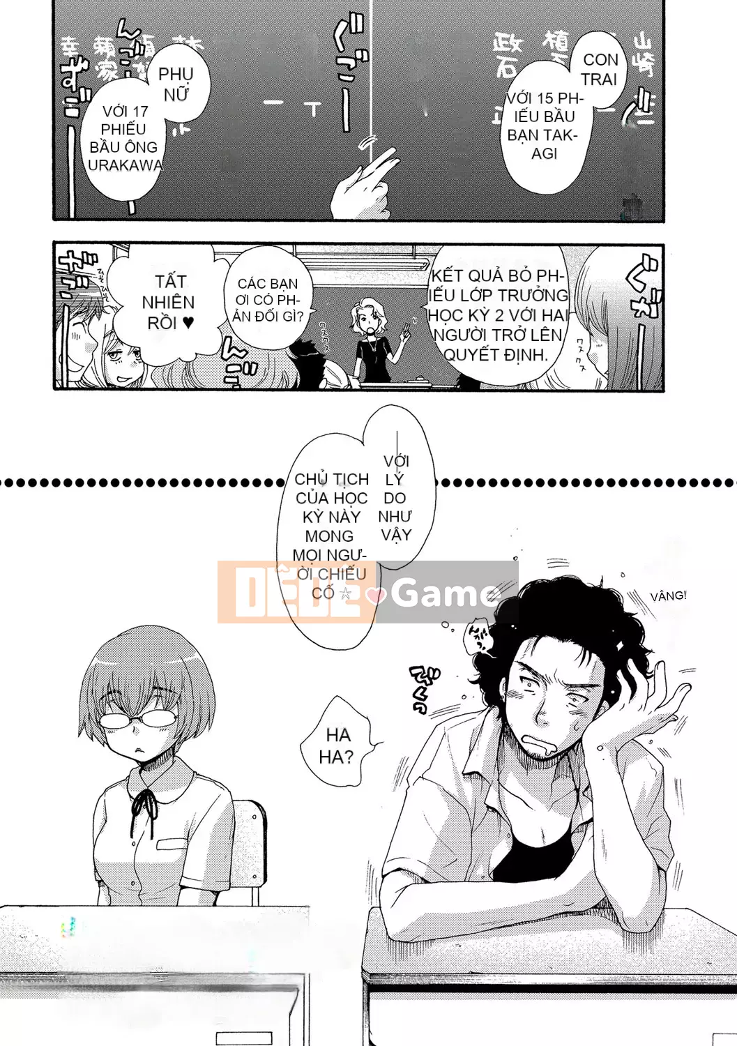 [Ohnami Youko] Yomebitch [Kỹ thuật số]