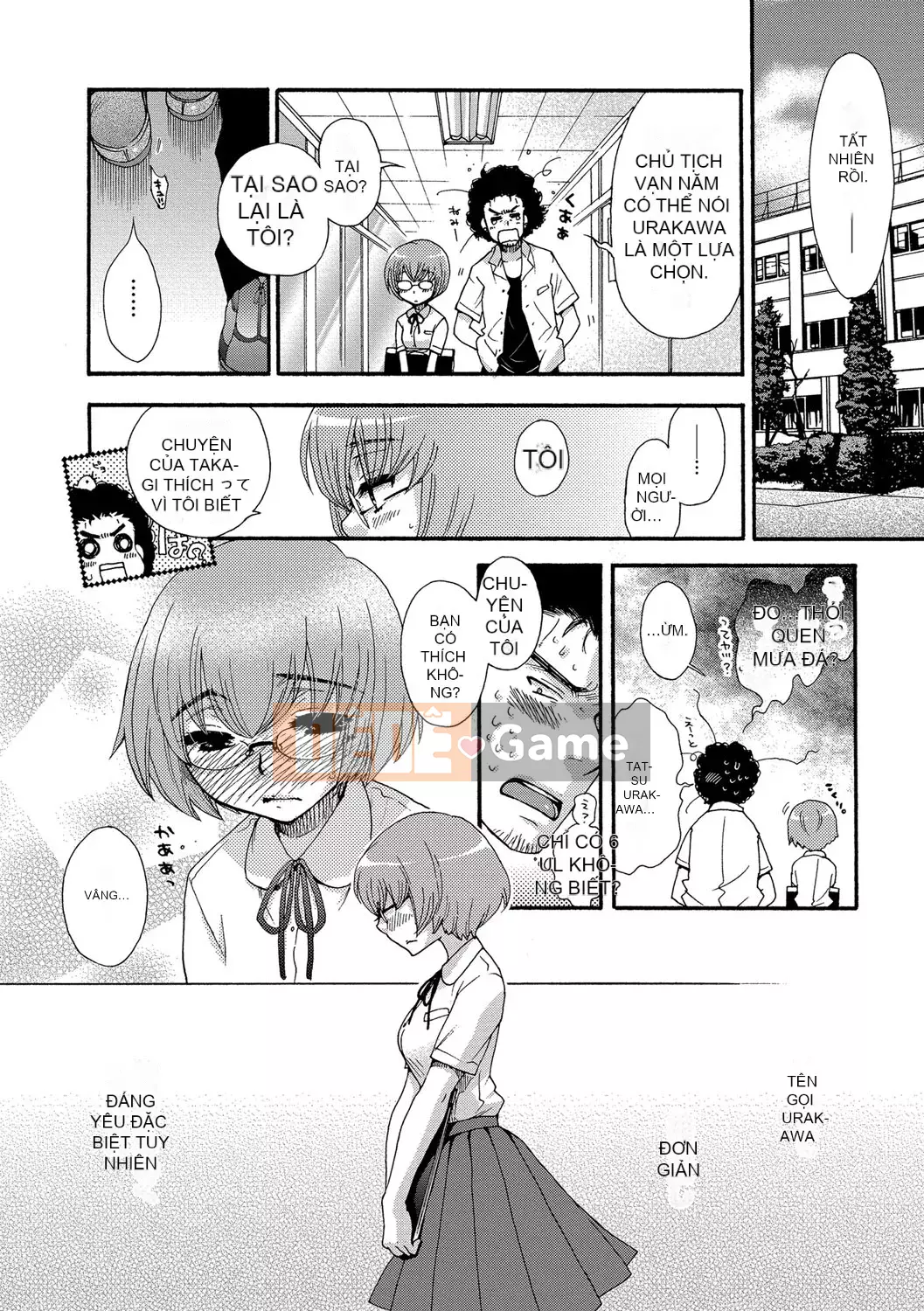 [Ohnami Youko] Yomebitch [Kỹ thuật số]