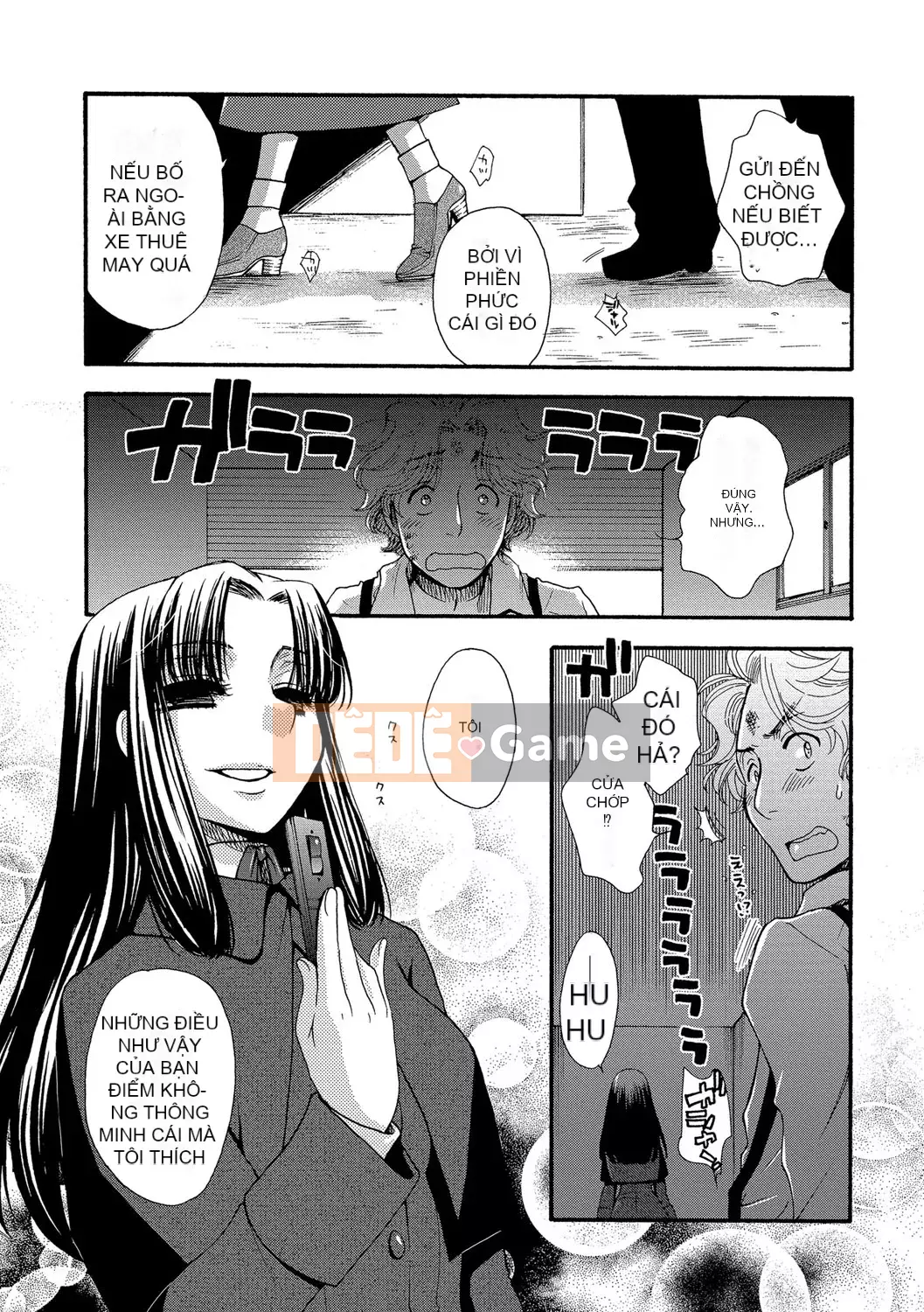 [Ohnami Youko] Yomebitch [Kỹ thuật số]