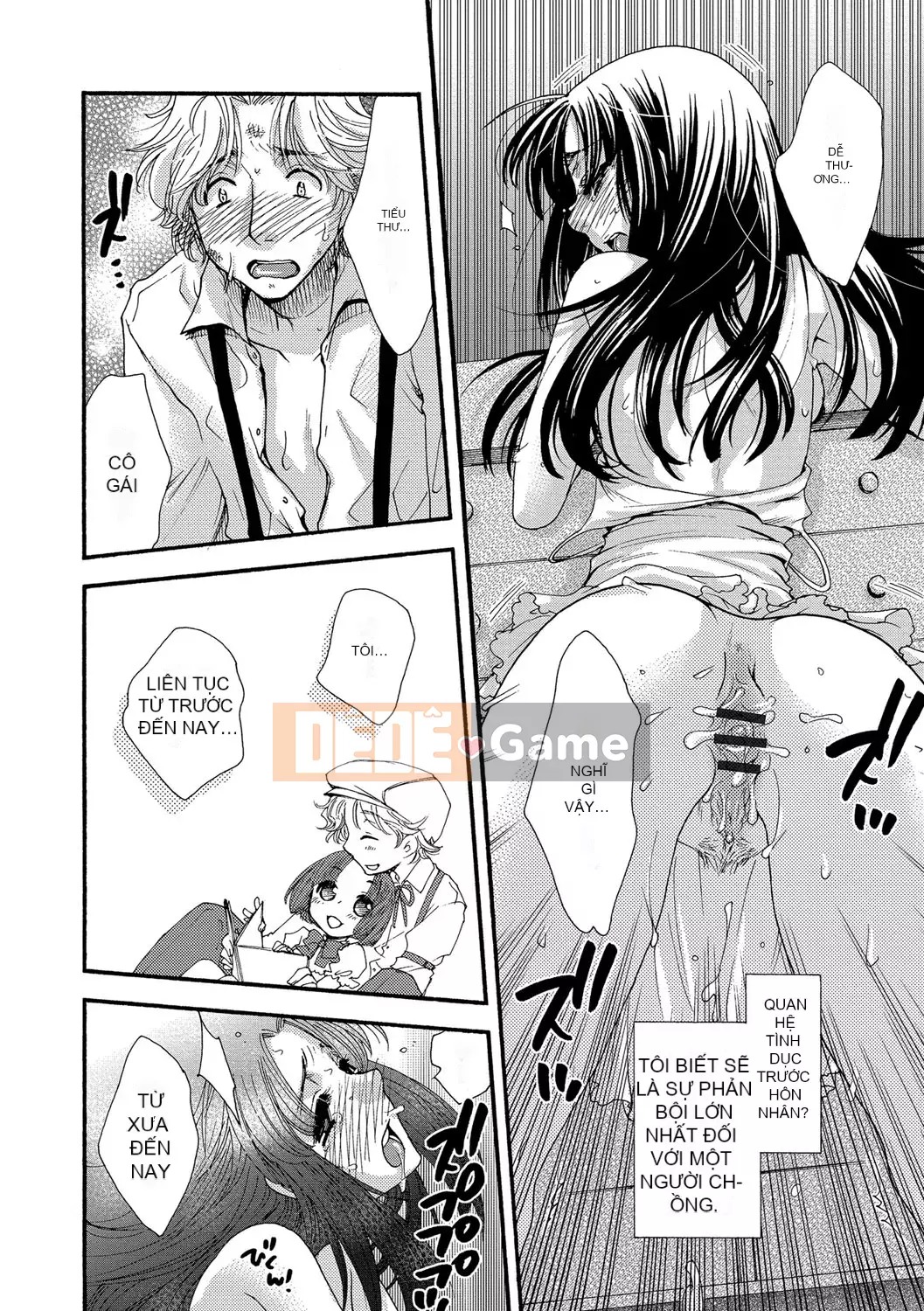 [Ohnami Youko] Yomebitch [Kỹ thuật số]