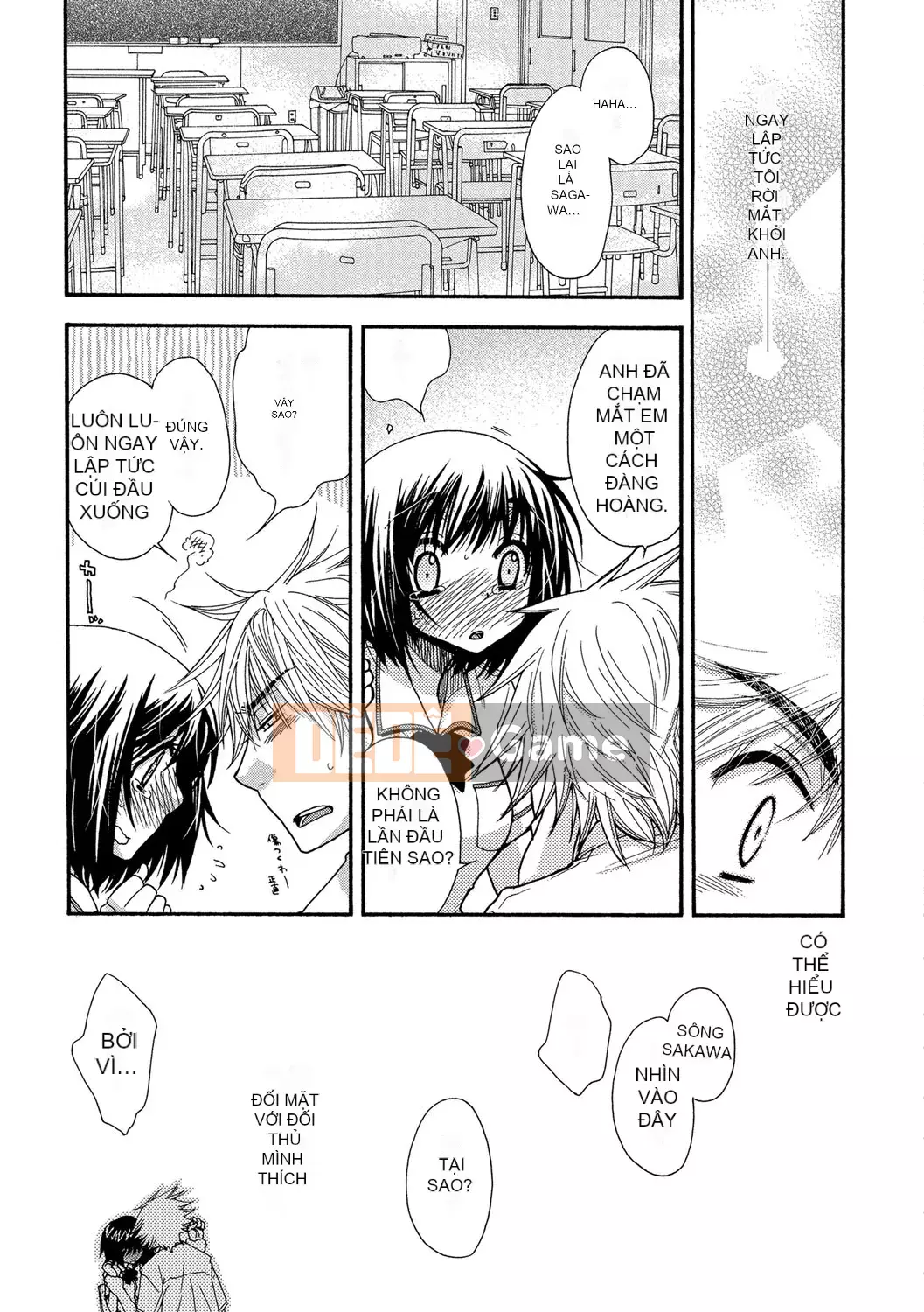 [Ohnami Youko] Yomebitch [Kỹ thuật số]