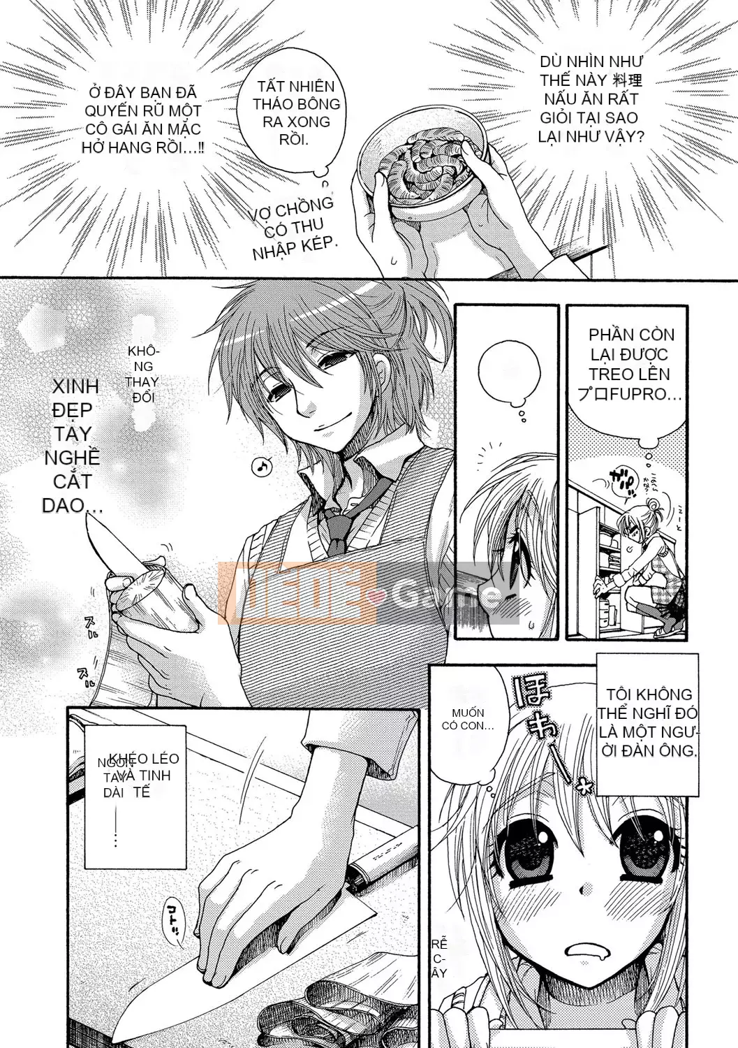 [Ohnami Youko] Yomebitch [Kỹ thuật số]