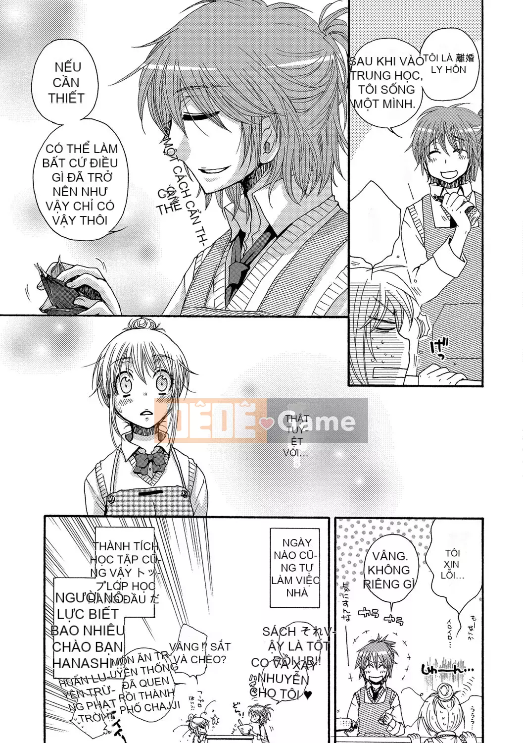 [Ohnami Youko] Yomebitch [Kỹ thuật số]