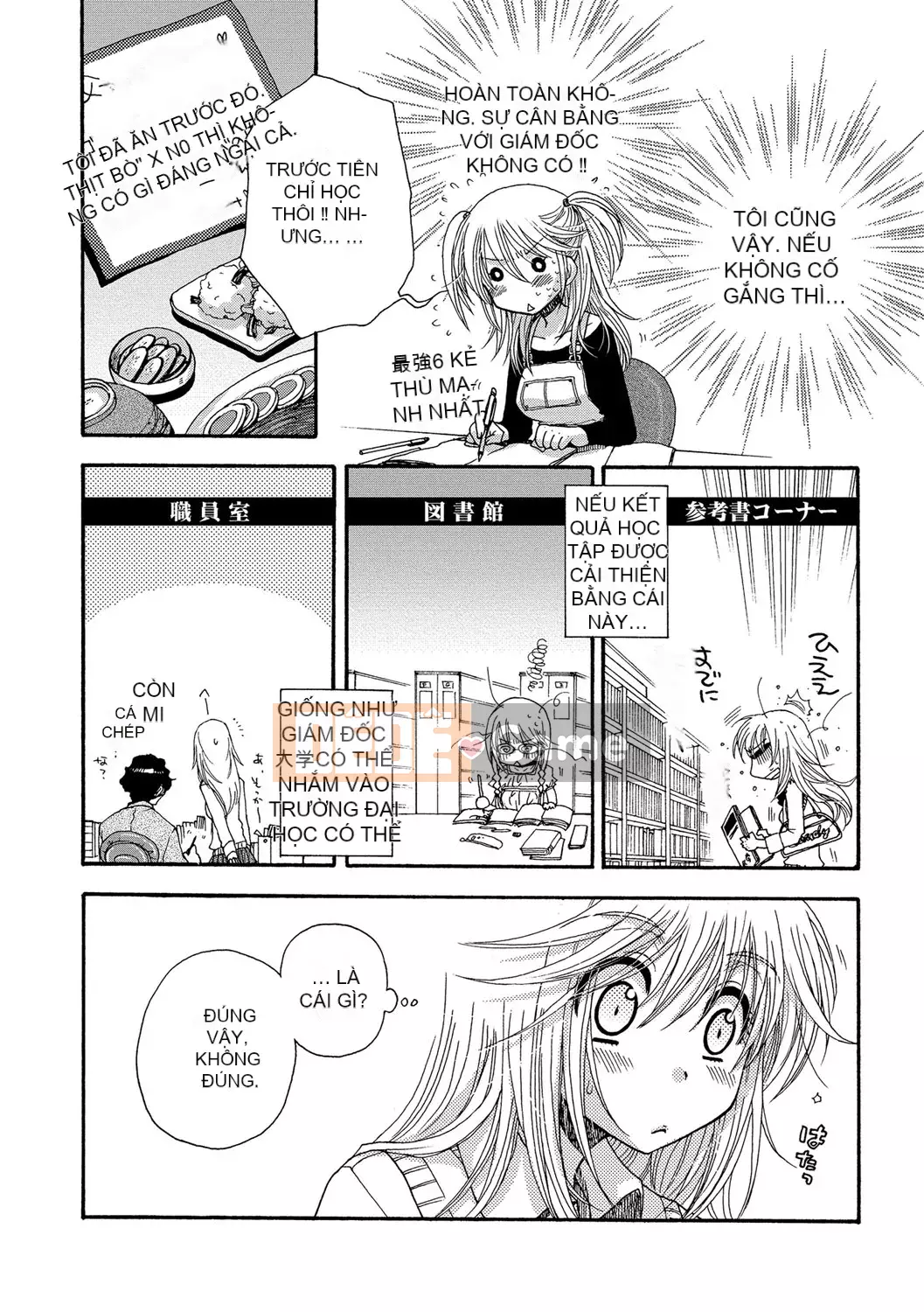 [Ohnami Youko] Yomebitch [Kỹ thuật số]