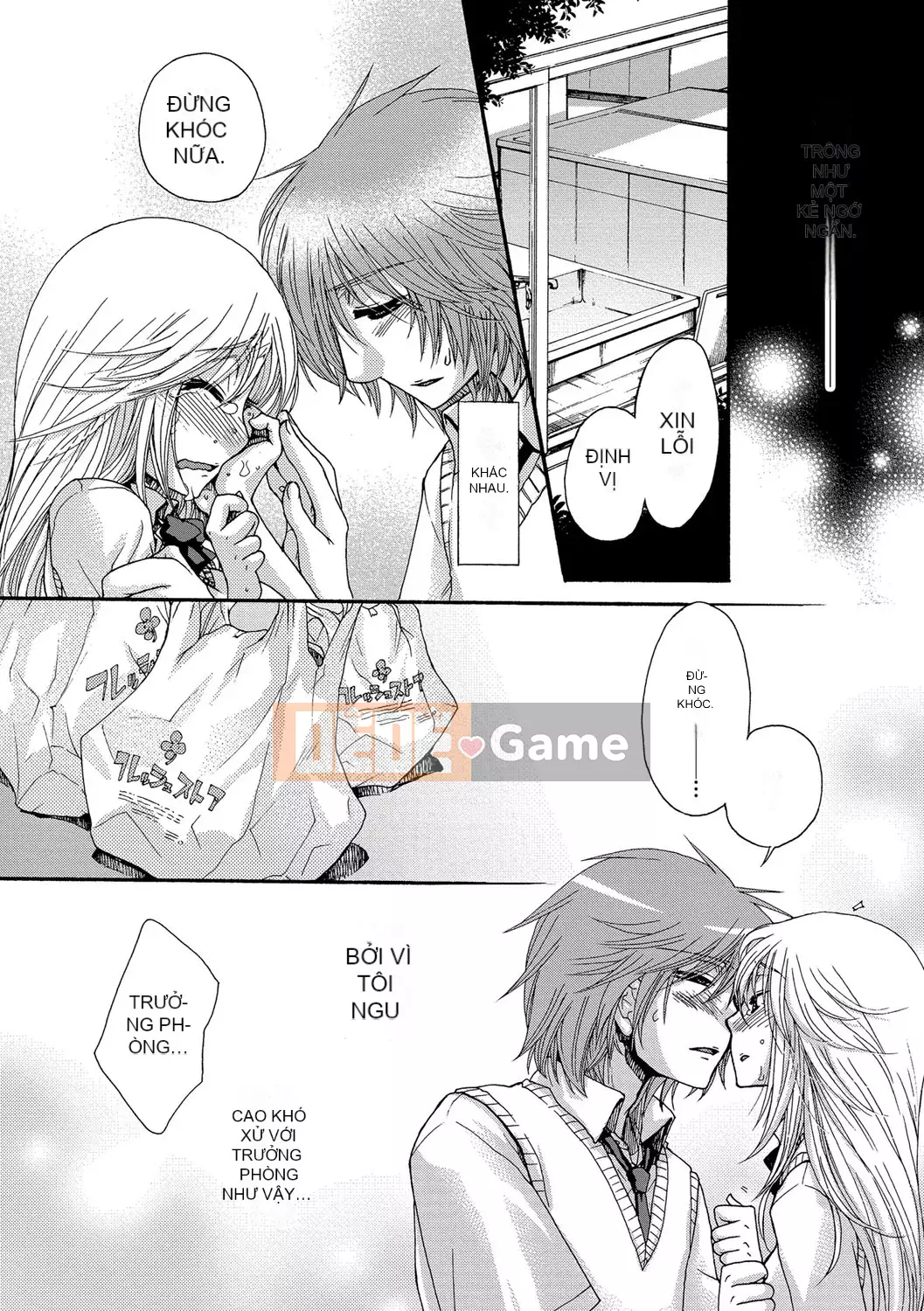 [Ohnami Youko] Yomebitch [Kỹ thuật số]