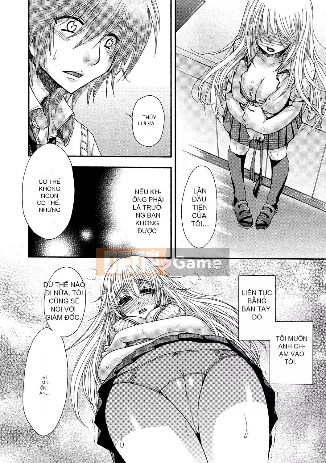 [Ohnami Youko] Yomebitch [Kỹ thuật số]