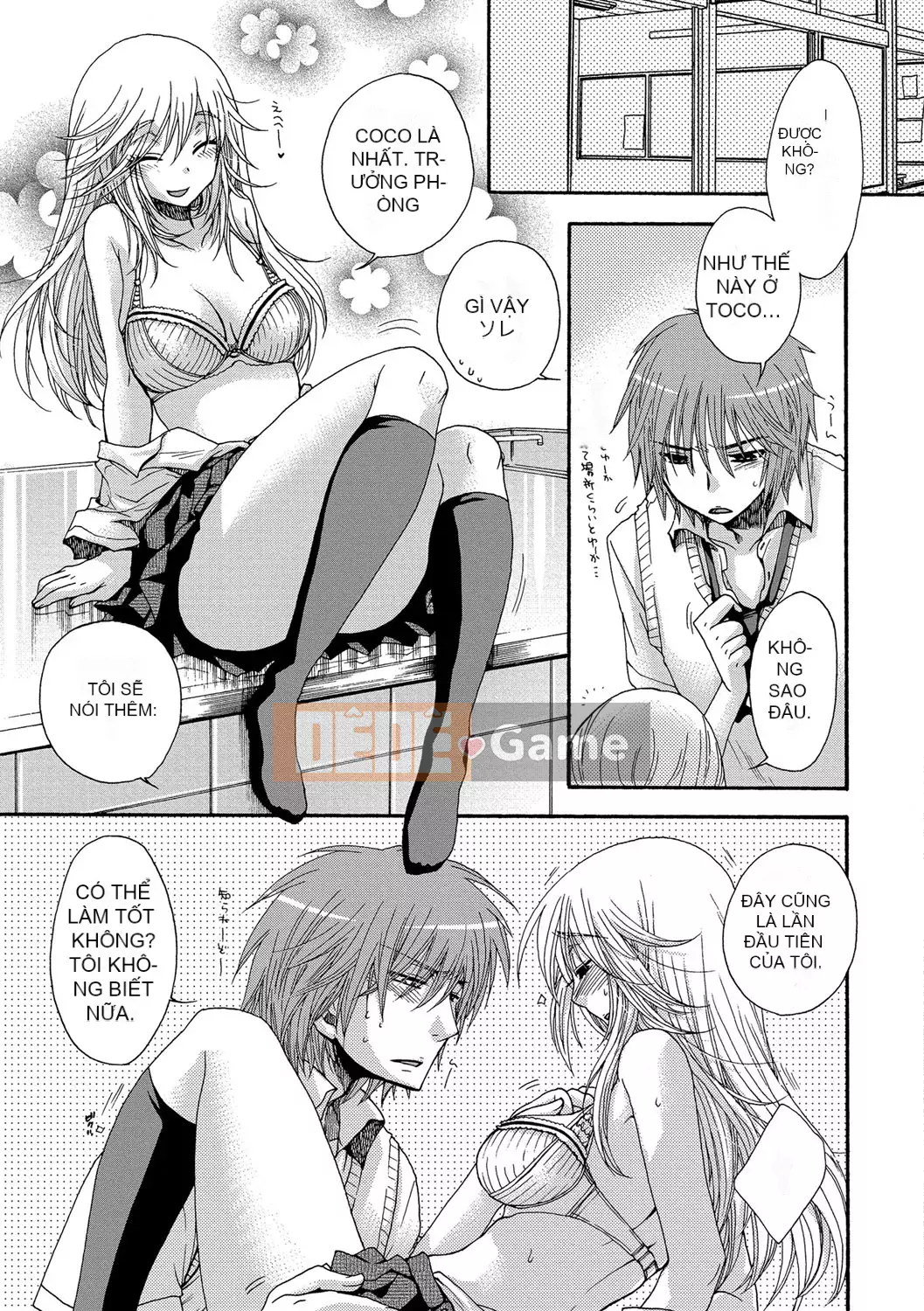 [Ohnami Youko] Yomebitch [Kỹ thuật số]