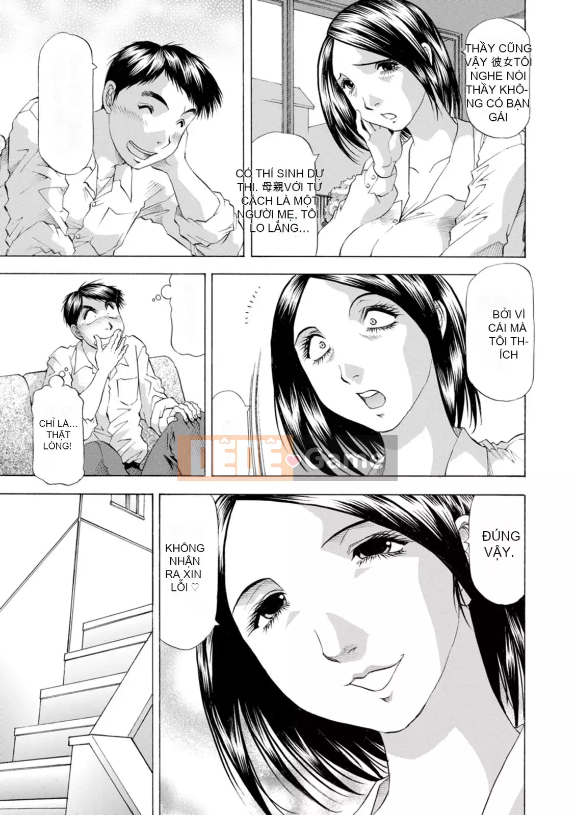 [Takeshi Takebayashi] Mẹ và con gái giàu sữa [Kỹ thuật số]