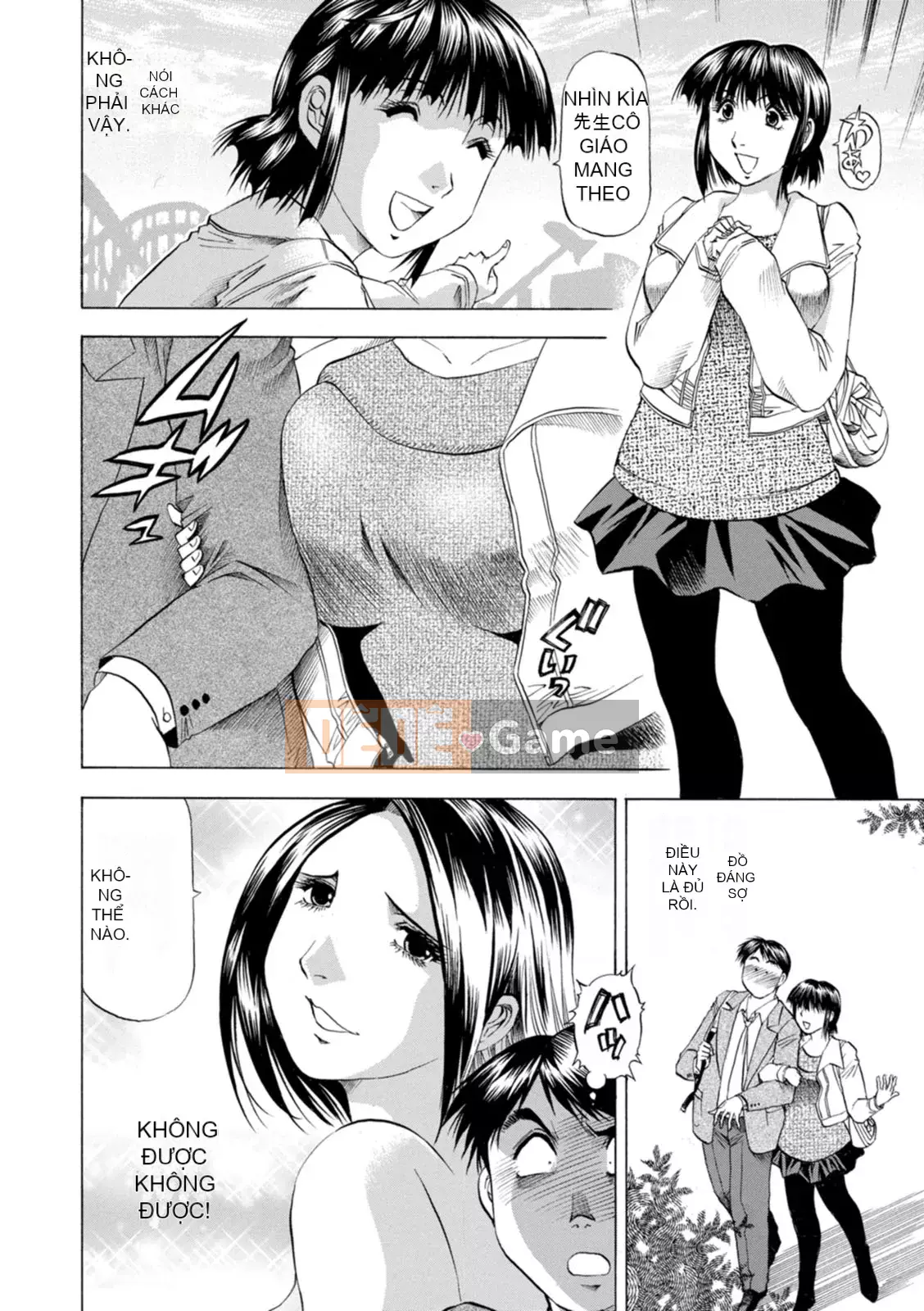 [Takeshi Takebayashi] Mẹ và con gái giàu sữa [Kỹ thuật số]