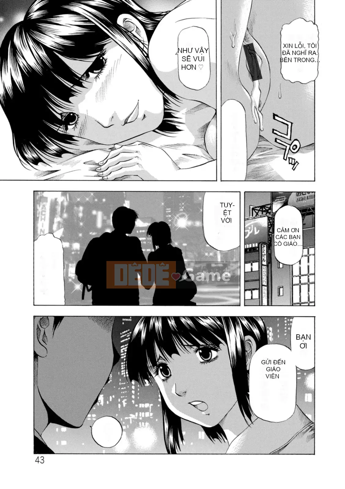 [Takeshi Takebayashi] Mẹ và con gái giàu sữa [Kỹ thuật số]