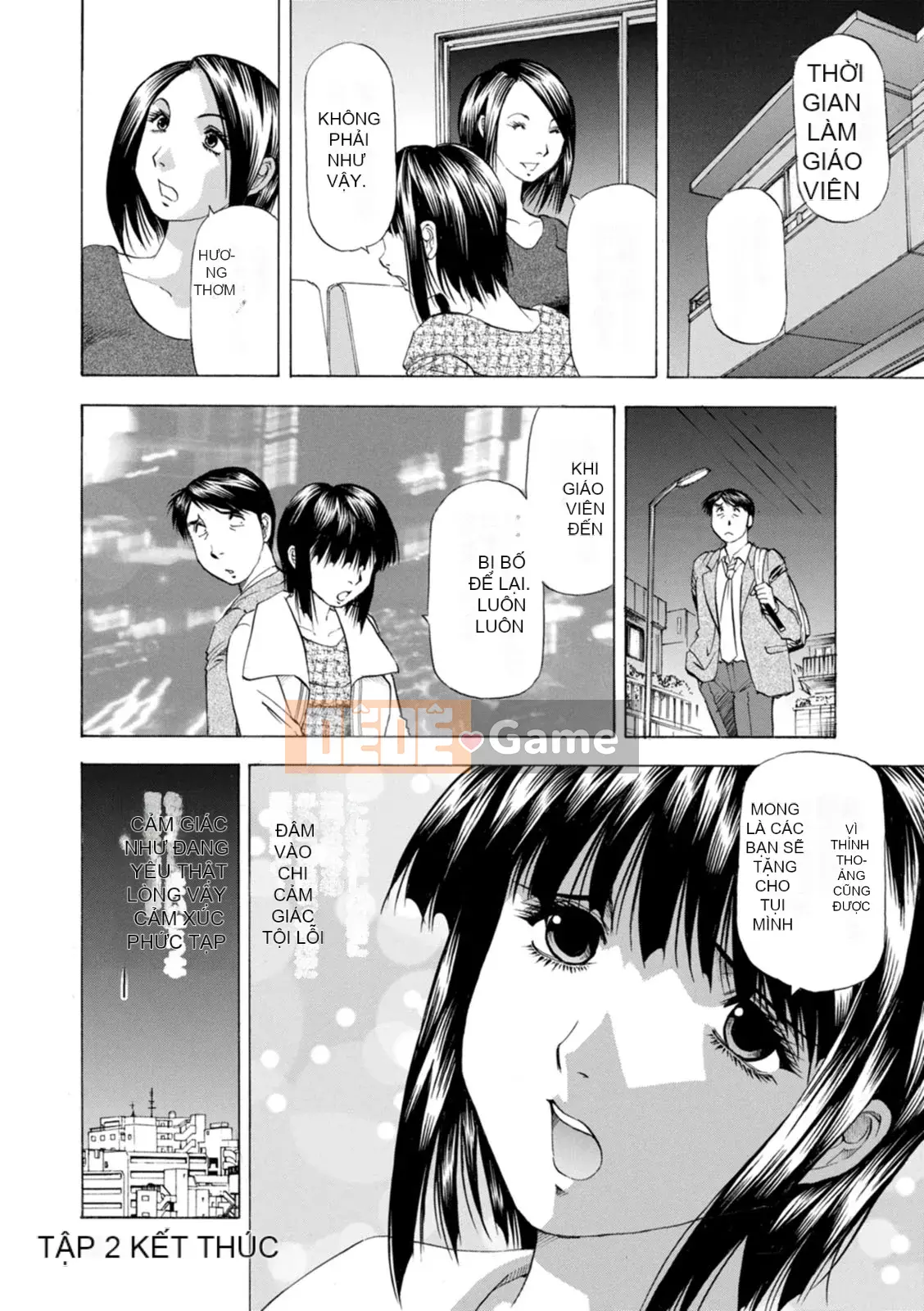 [Takeshi Takebayashi] Mẹ và con gái giàu sữa [Kỹ thuật số]