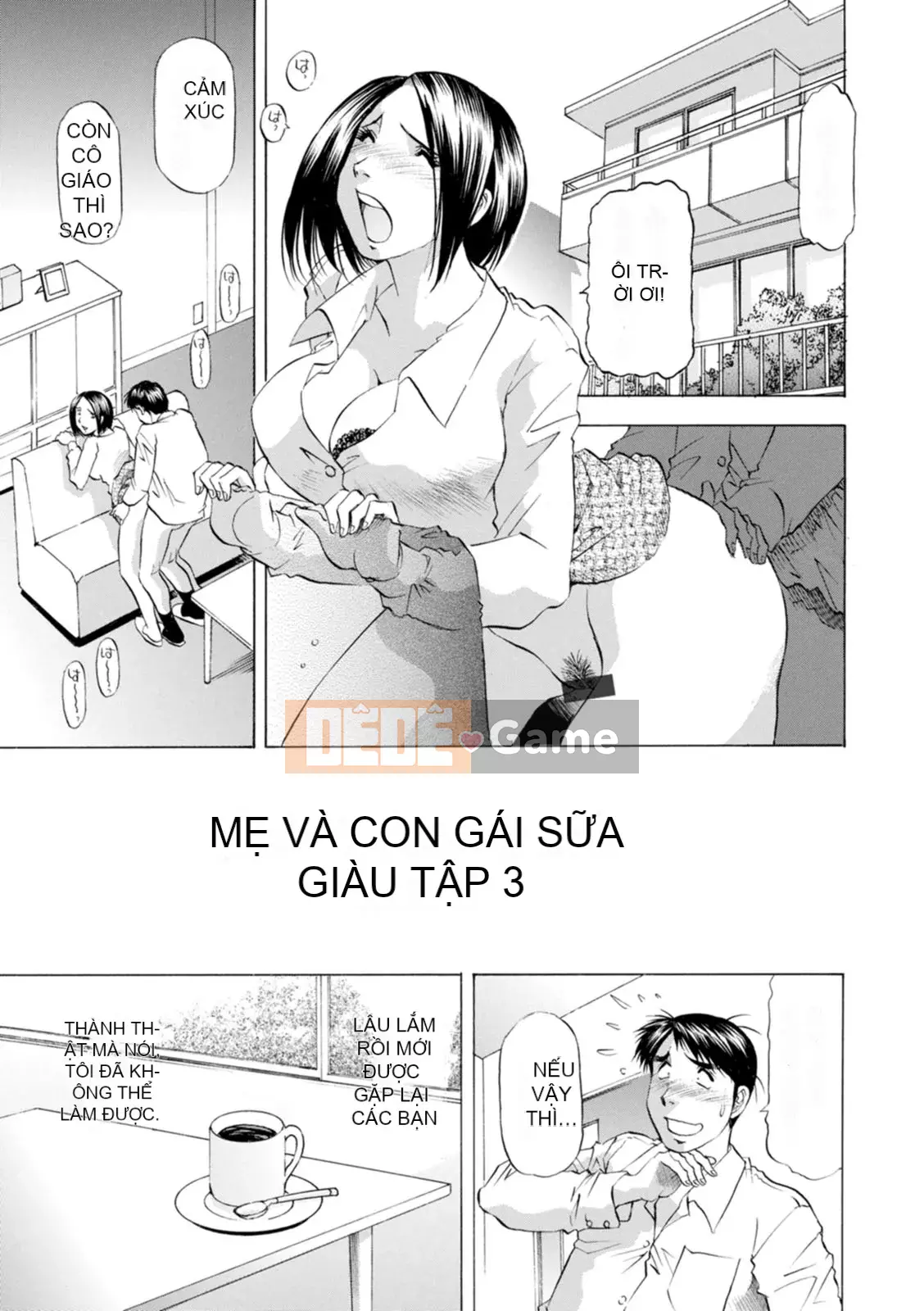 [Takeshi Takebayashi] Mẹ và con gái giàu sữa [Kỹ thuật số]