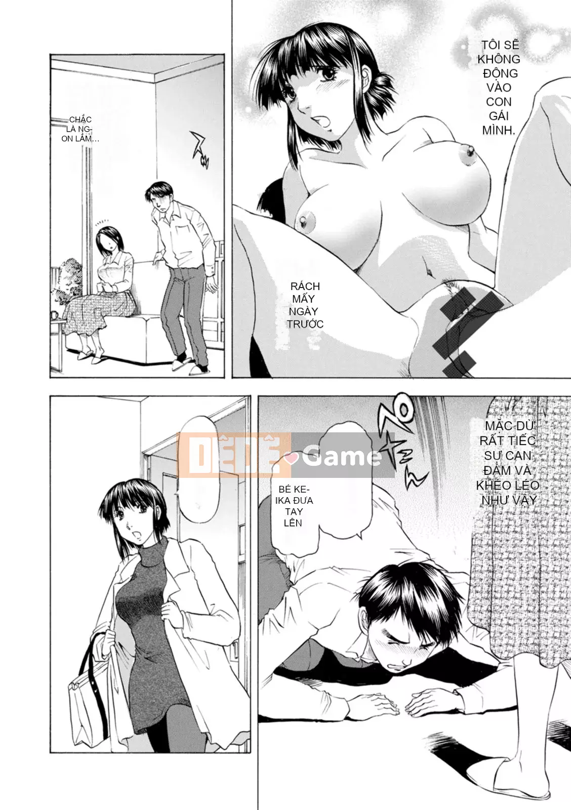 [Takeshi Takebayashi] Mẹ và con gái giàu sữa [Kỹ thuật số]