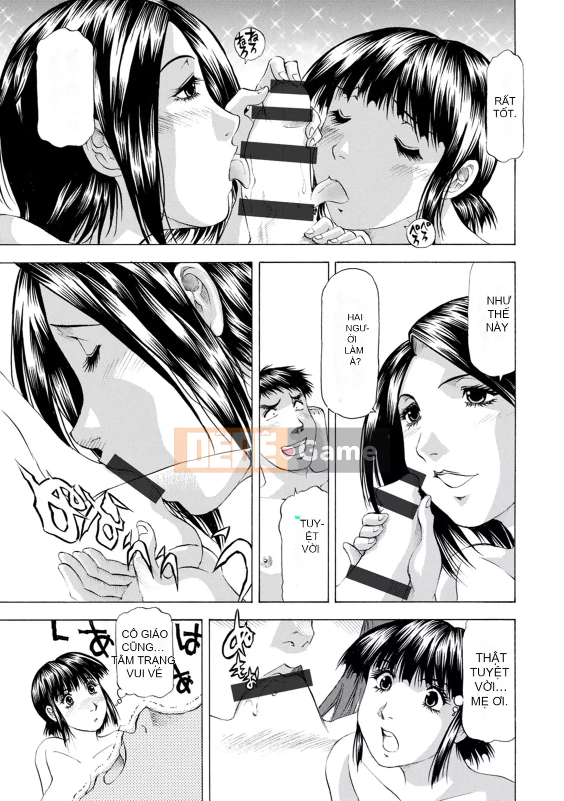 [Takeshi Takebayashi] Mẹ và con gái giàu sữa [Kỹ thuật số]