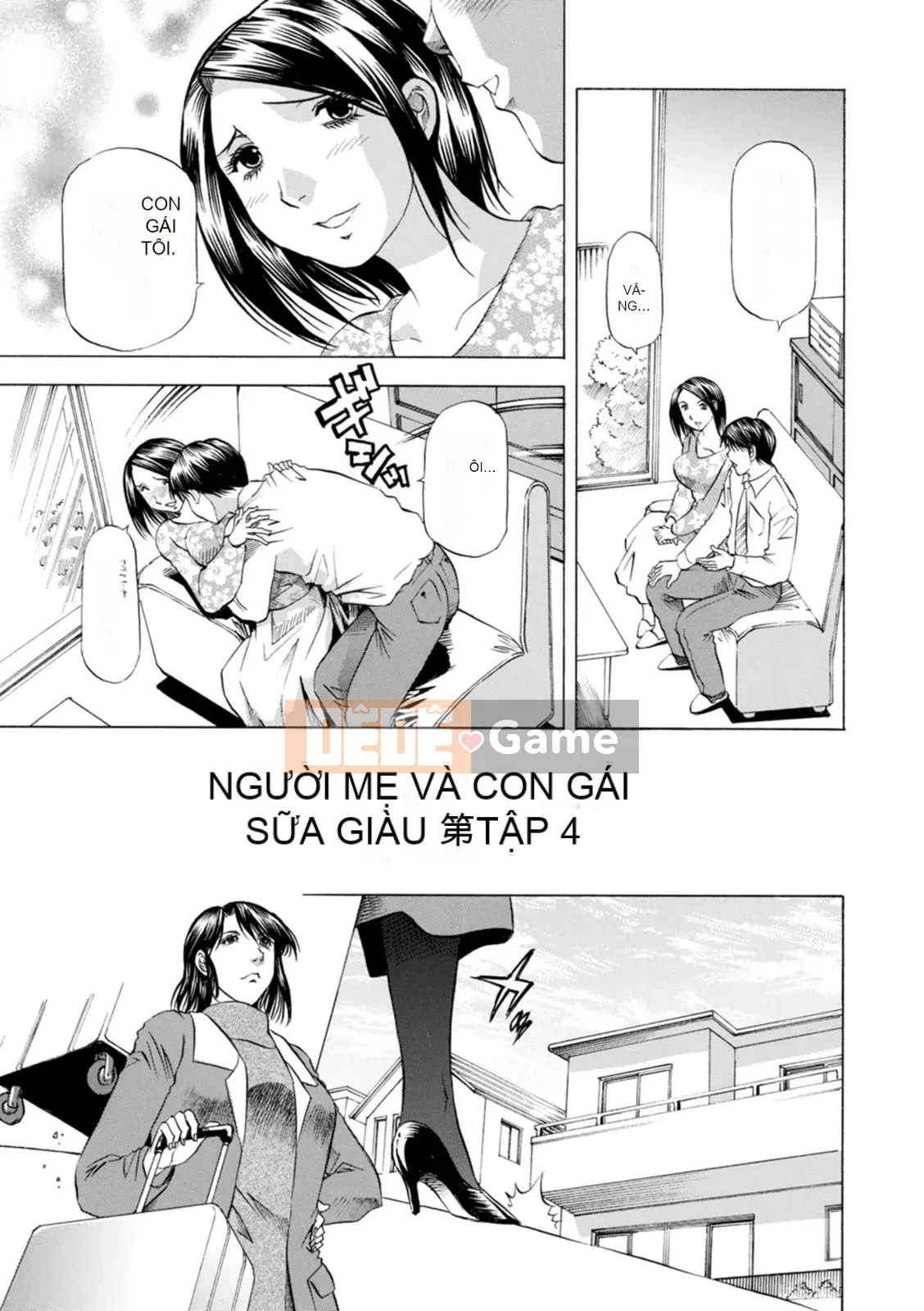 [Takeshi Takebayashi] Mẹ và con gái giàu sữa [Kỹ thuật số]