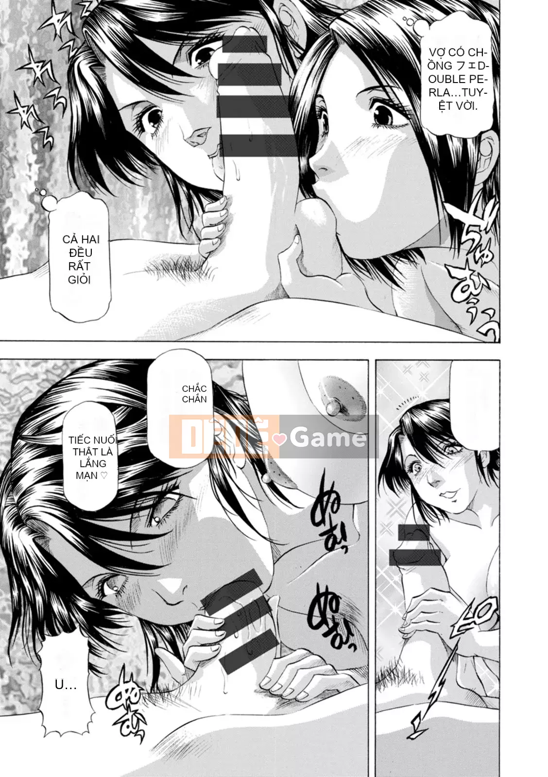 [Takeshi Takebayashi] Mẹ và con gái giàu sữa [Kỹ thuật số]