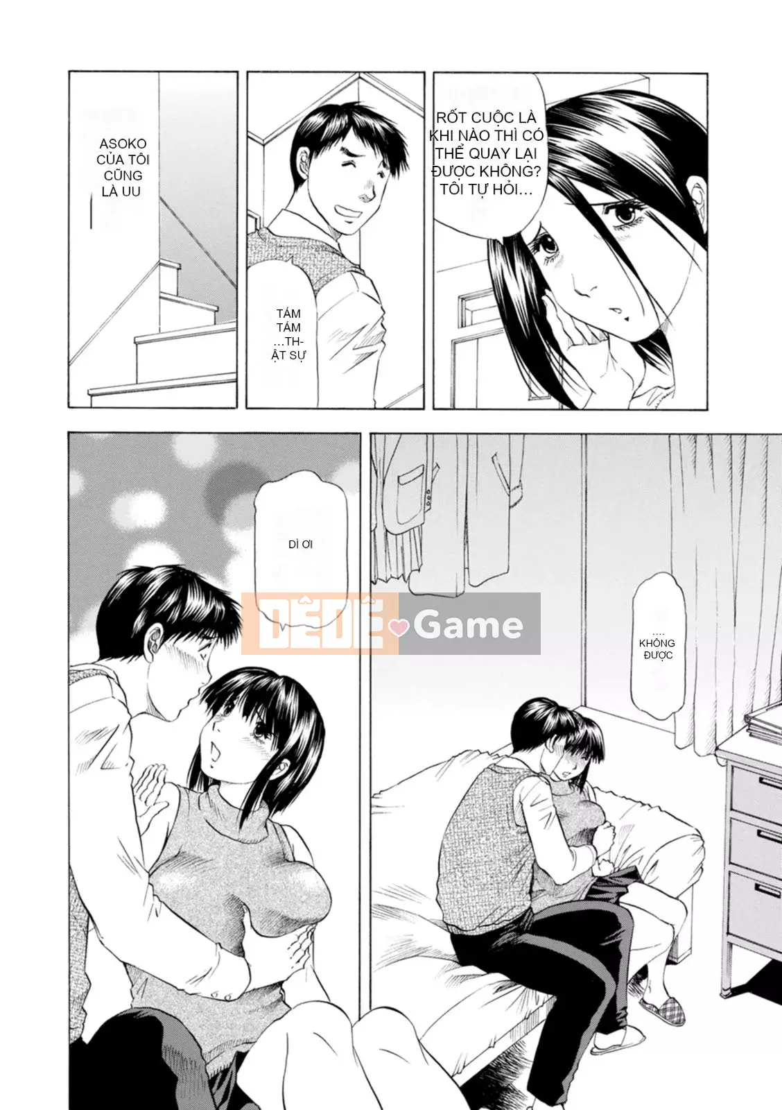 [Takeshi Takebayashi] Mẹ và con gái giàu sữa [Kỹ thuật số]