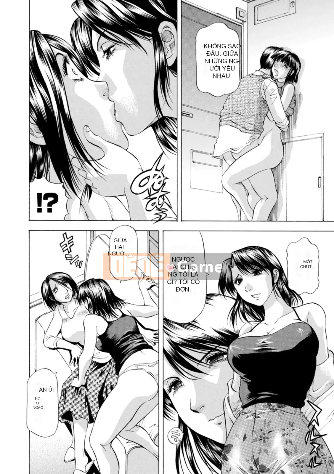 [Takeshi Takebayashi] Mẹ và con gái giàu sữa [Kỹ thuật số]