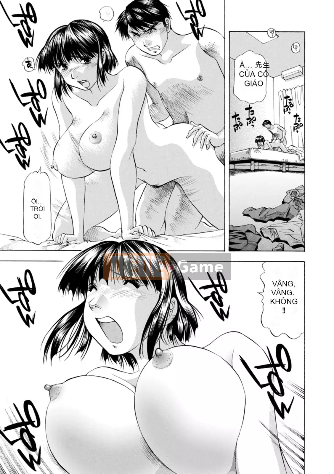 [Takeshi Takebayashi] Mẹ và con gái giàu sữa [Kỹ thuật số]