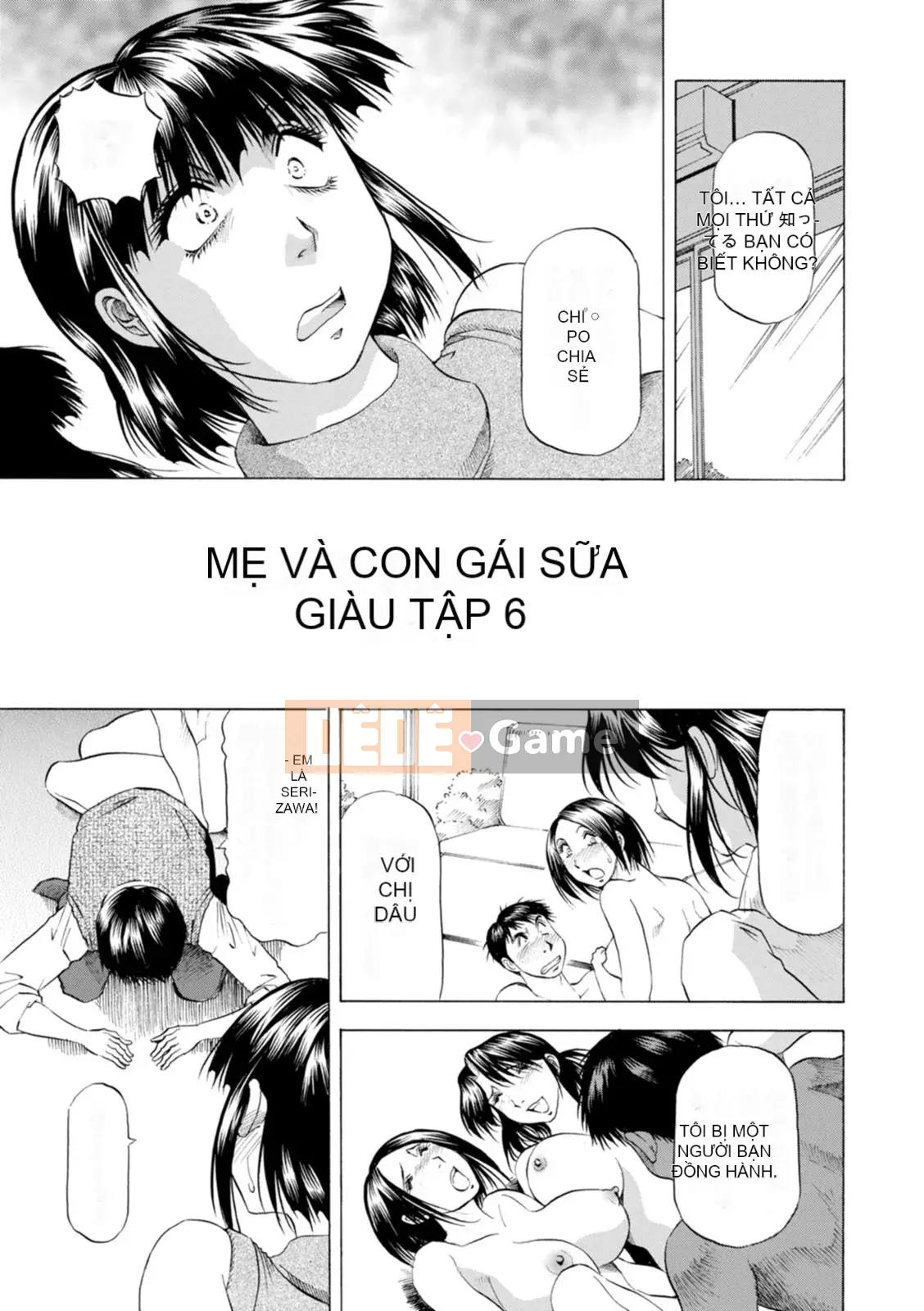 [Takeshi Takebayashi] Mẹ và con gái giàu sữa [Kỹ thuật số]