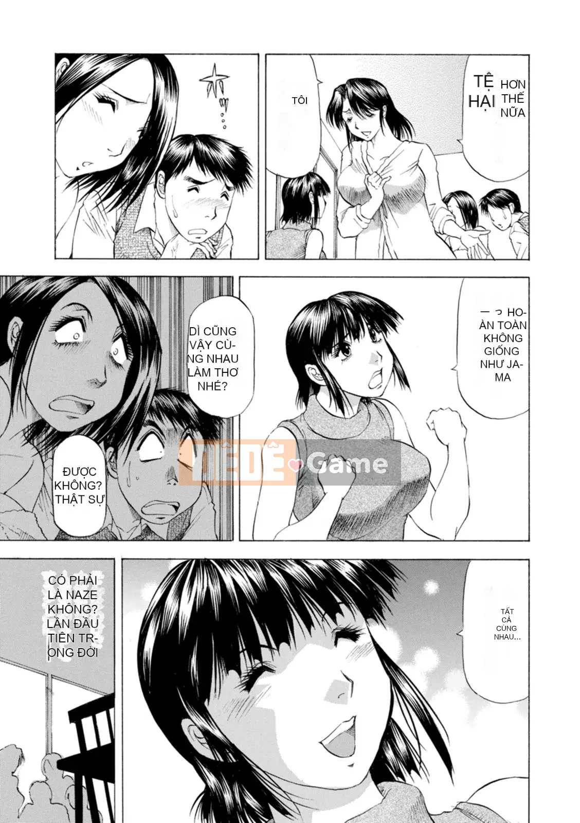 [Takeshi Takebayashi] Mẹ và con gái giàu sữa [Kỹ thuật số]