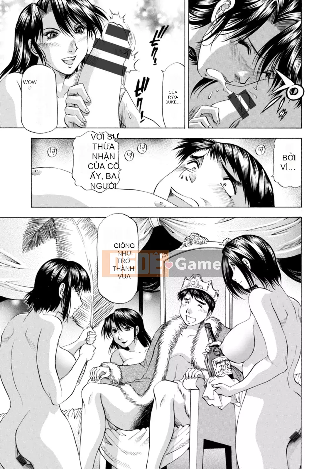 [Takeshi Takebayashi] Mẹ và con gái giàu sữa [Kỹ thuật số]