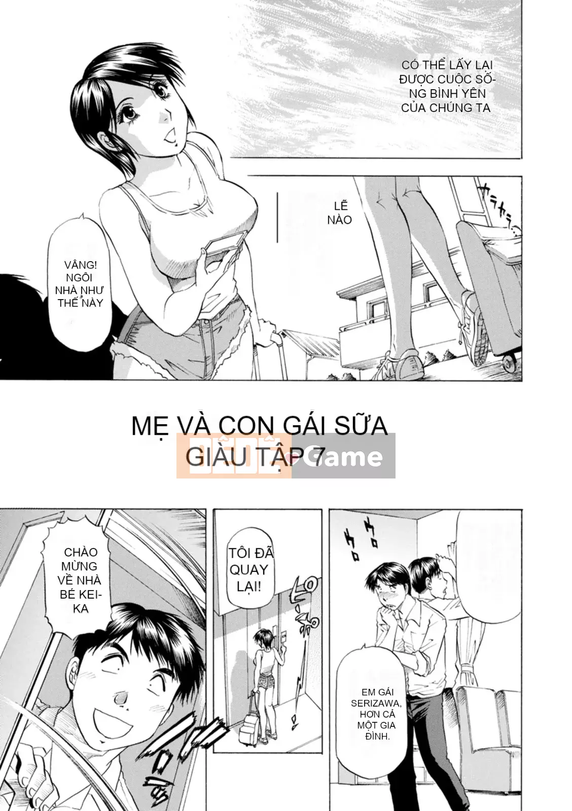 [Takeshi Takebayashi] Mẹ và con gái giàu sữa [Kỹ thuật số]