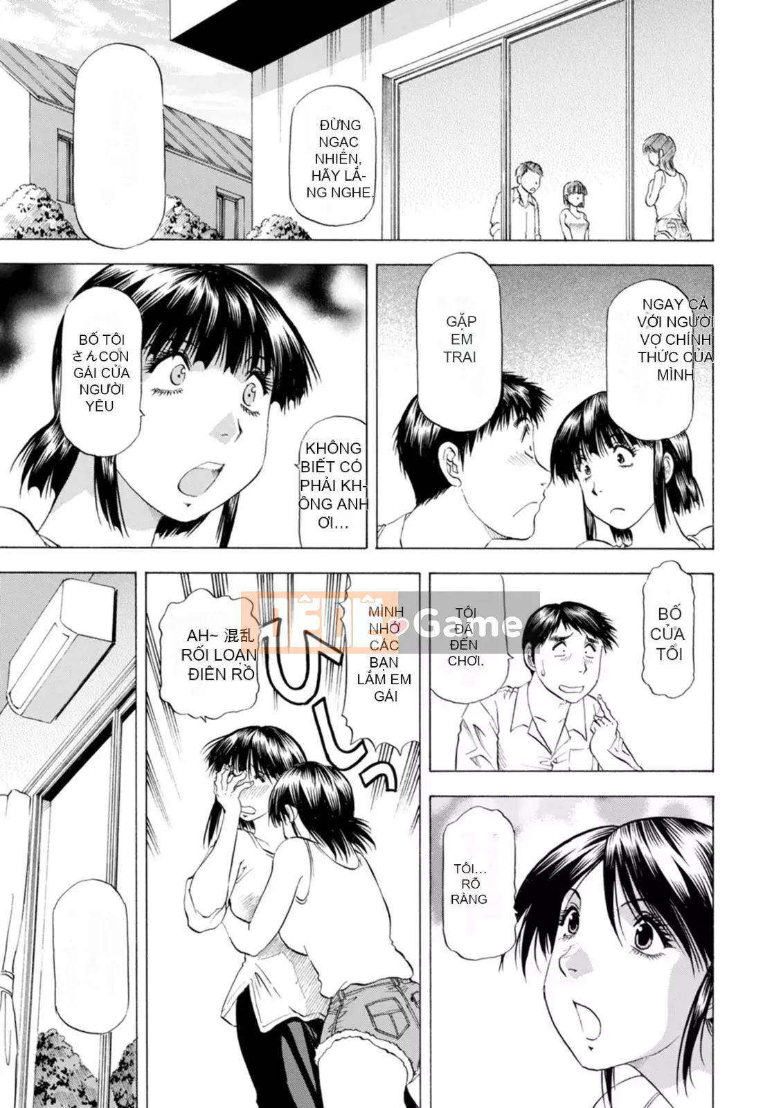 [Takeshi Takebayashi] Mẹ và con gái giàu sữa [Kỹ thuật số]