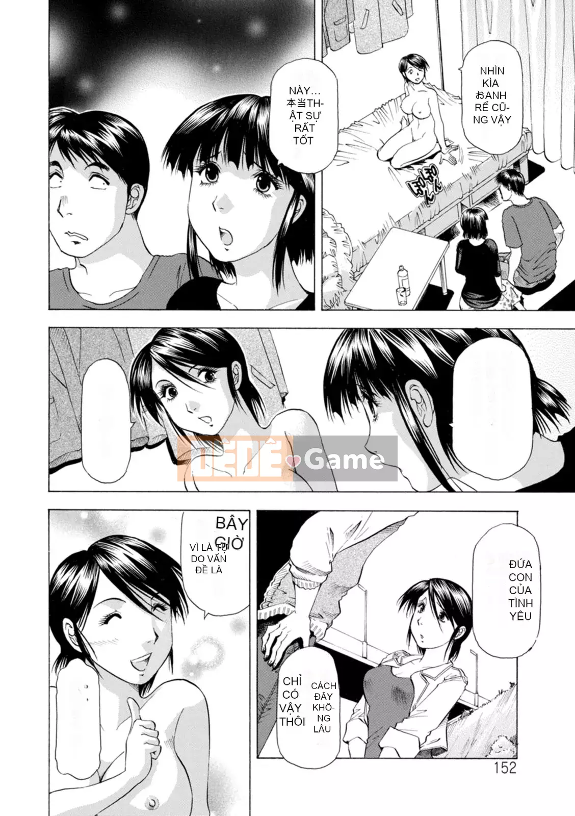 [Takeshi Takebayashi] Mẹ và con gái giàu sữa [Kỹ thuật số]