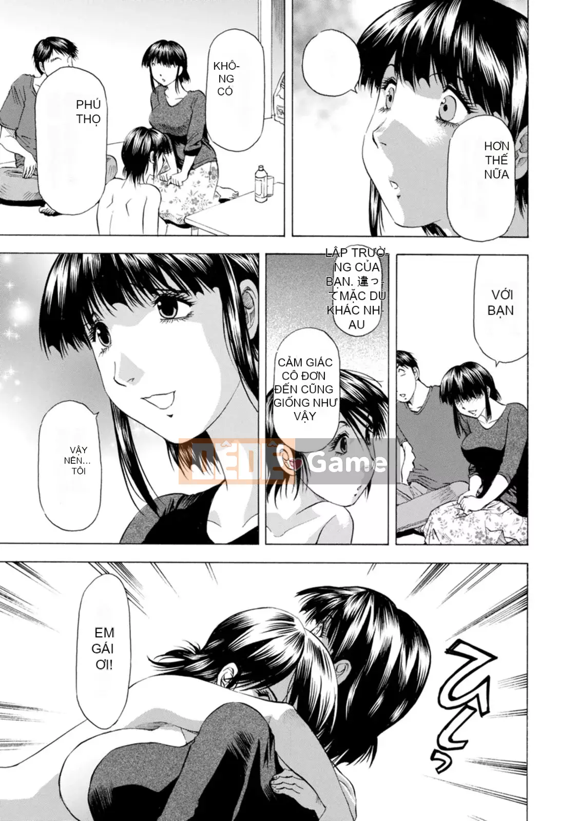 [Takeshi Takebayashi] Mẹ và con gái giàu sữa [Kỹ thuật số]