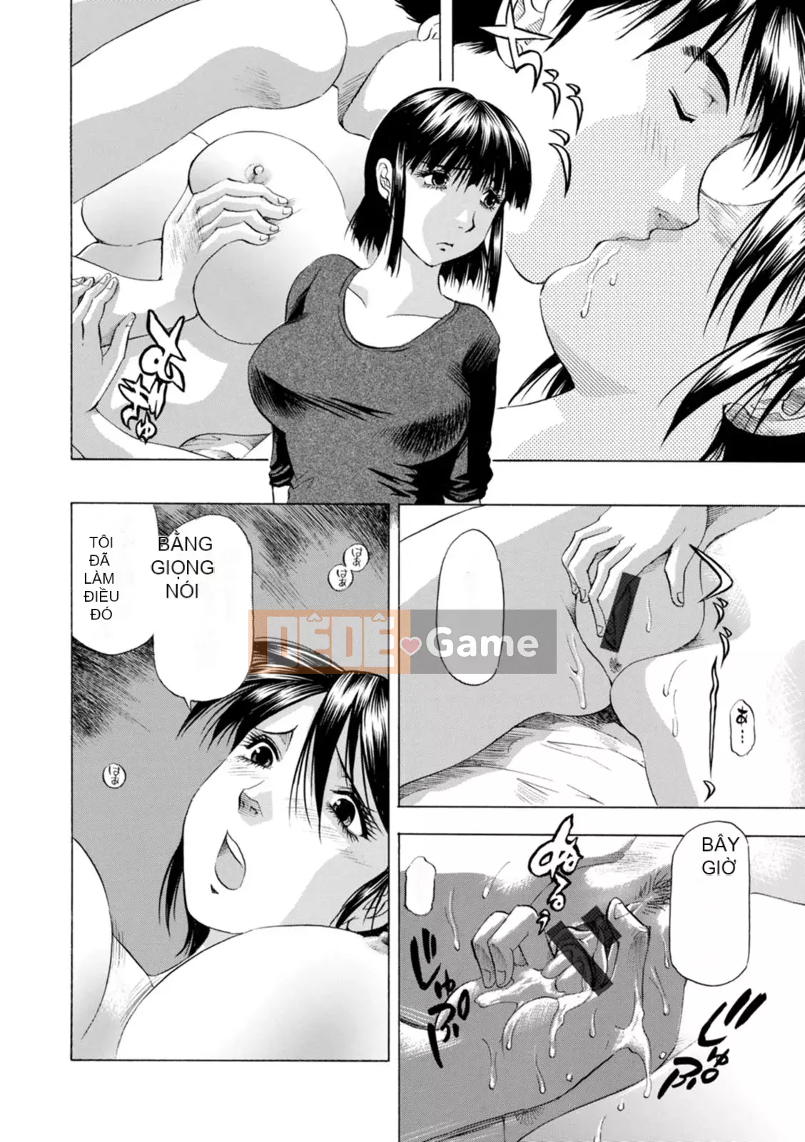 [Takeshi Takebayashi] Mẹ và con gái giàu sữa [Kỹ thuật số]