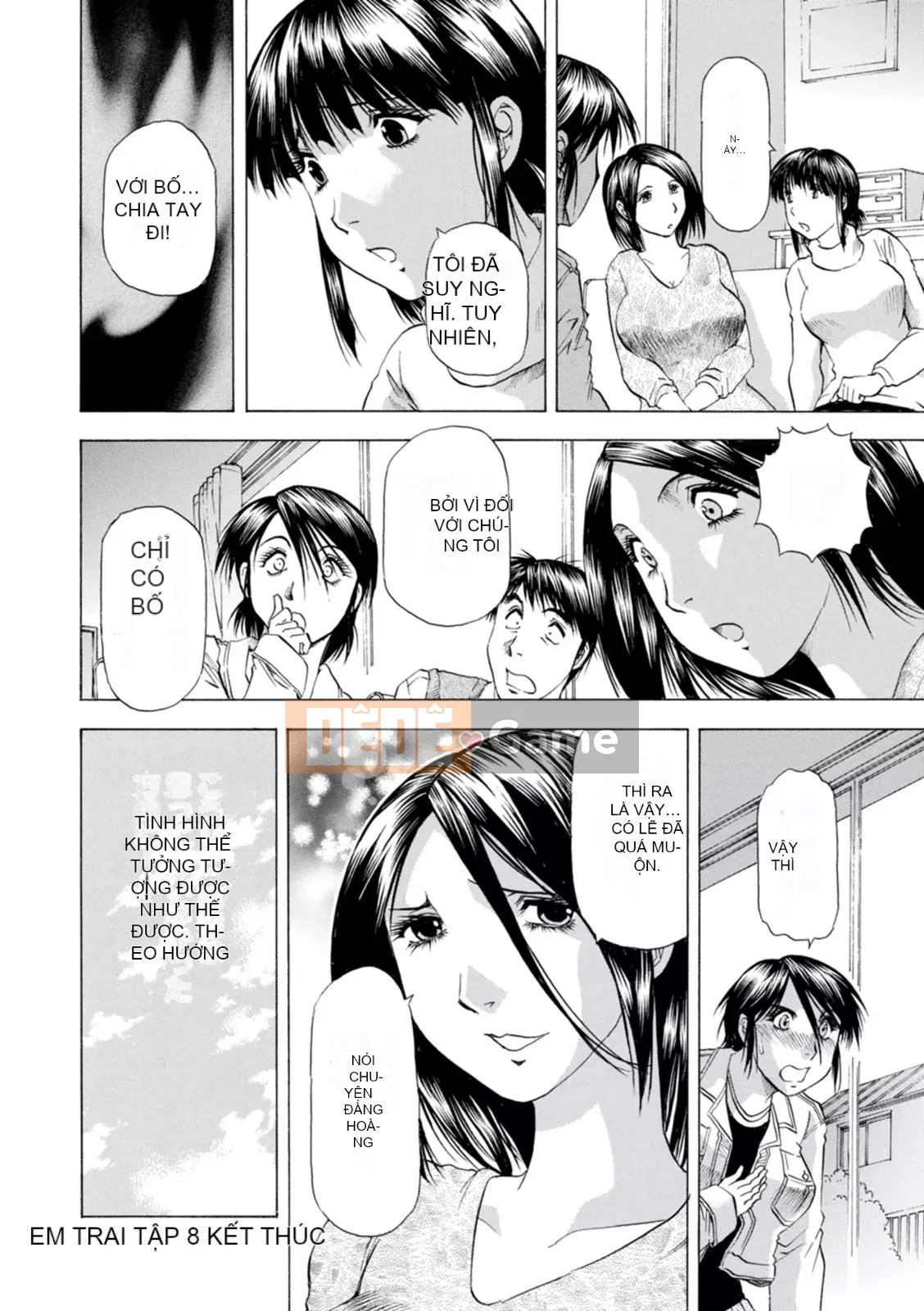 [Takeshi Takebayashi] Mẹ và con gái giàu sữa [Kỹ thuật số]