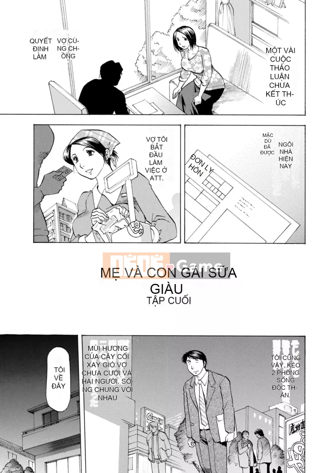 [Takeshi Takebayashi] Mẹ và con gái giàu sữa [Kỹ thuật số]