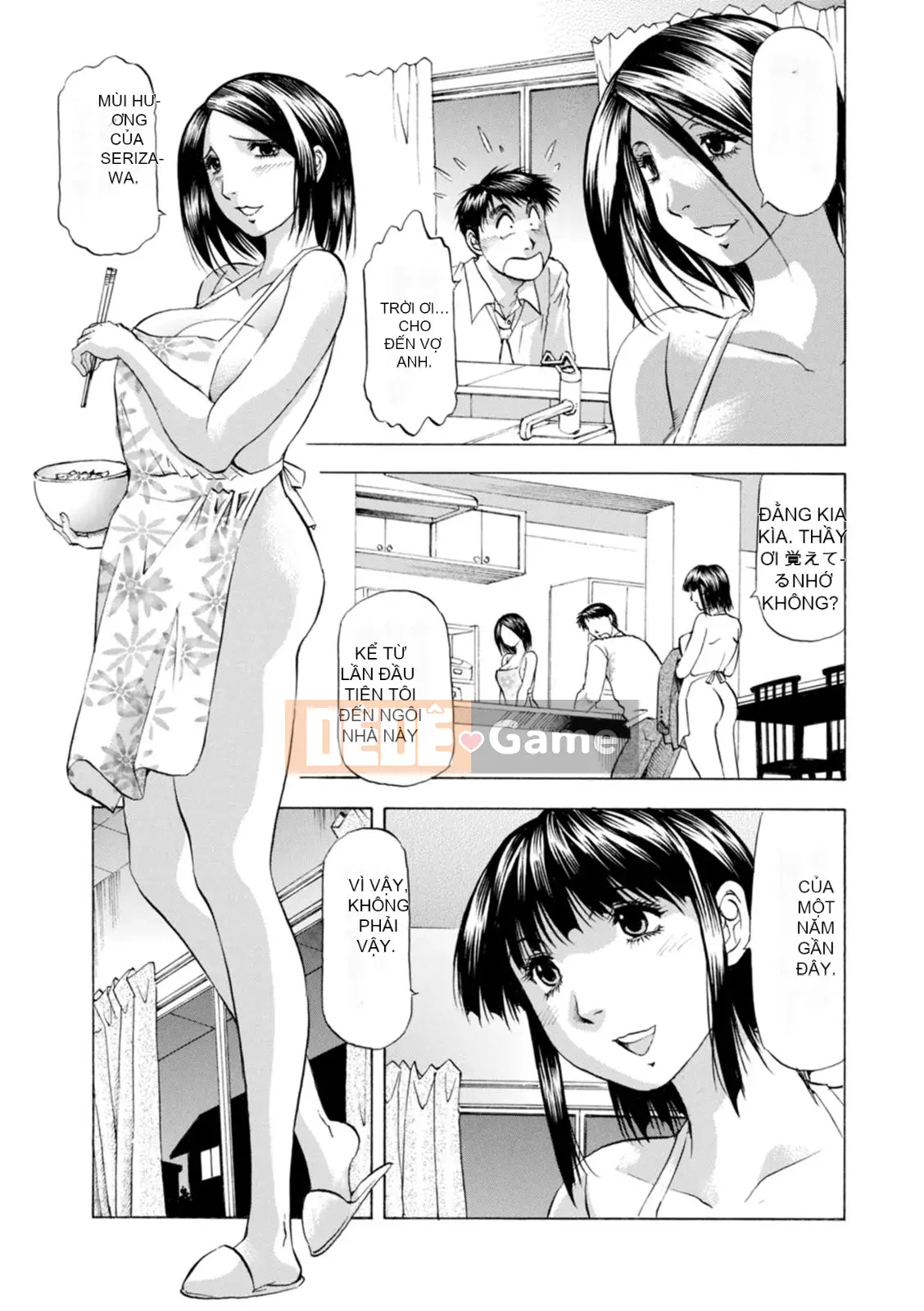 [Takeshi Takebayashi] Mẹ và con gái giàu sữa [Kỹ thuật số]