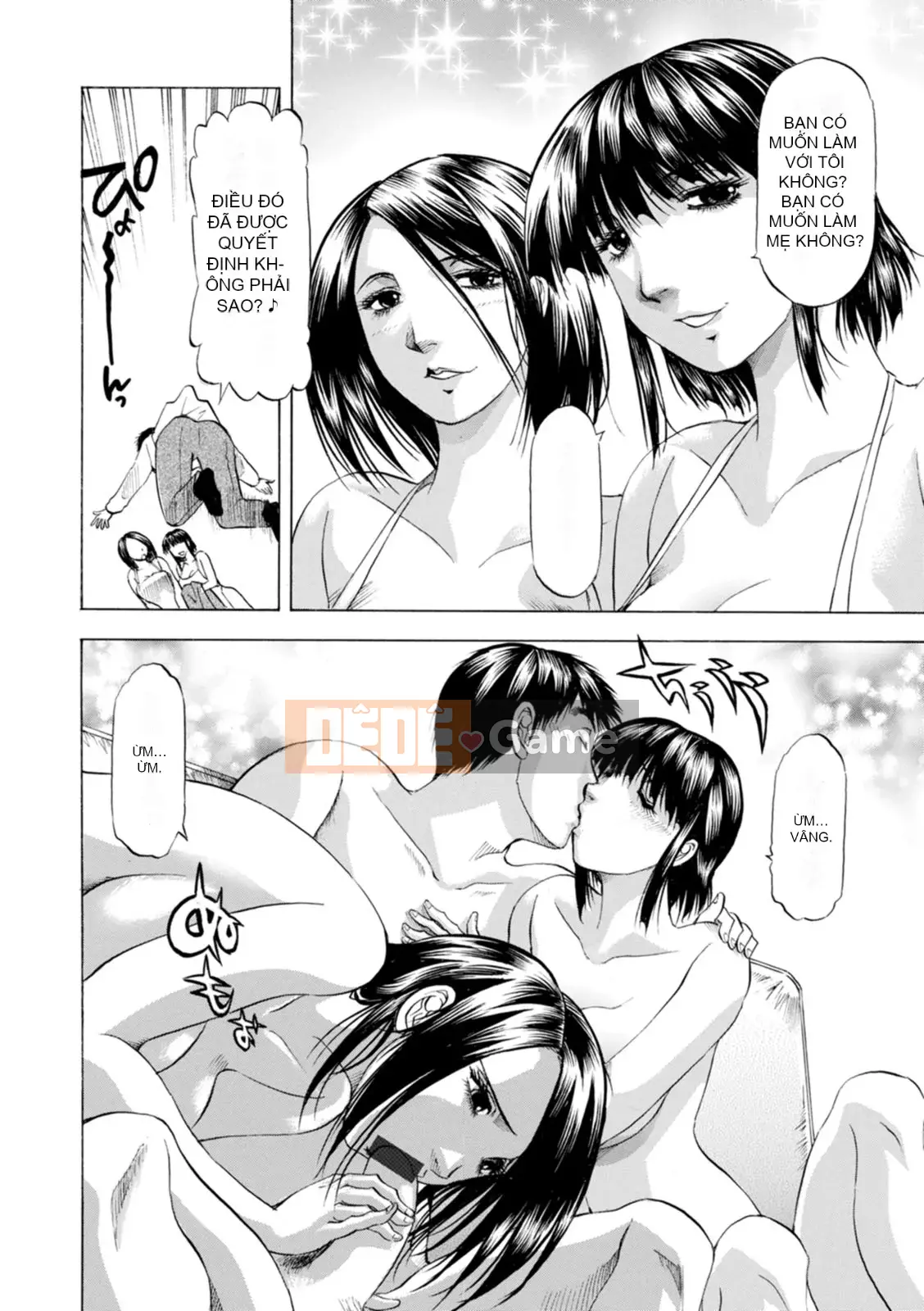 [Takeshi Takebayashi] Mẹ và con gái giàu sữa [Kỹ thuật số]