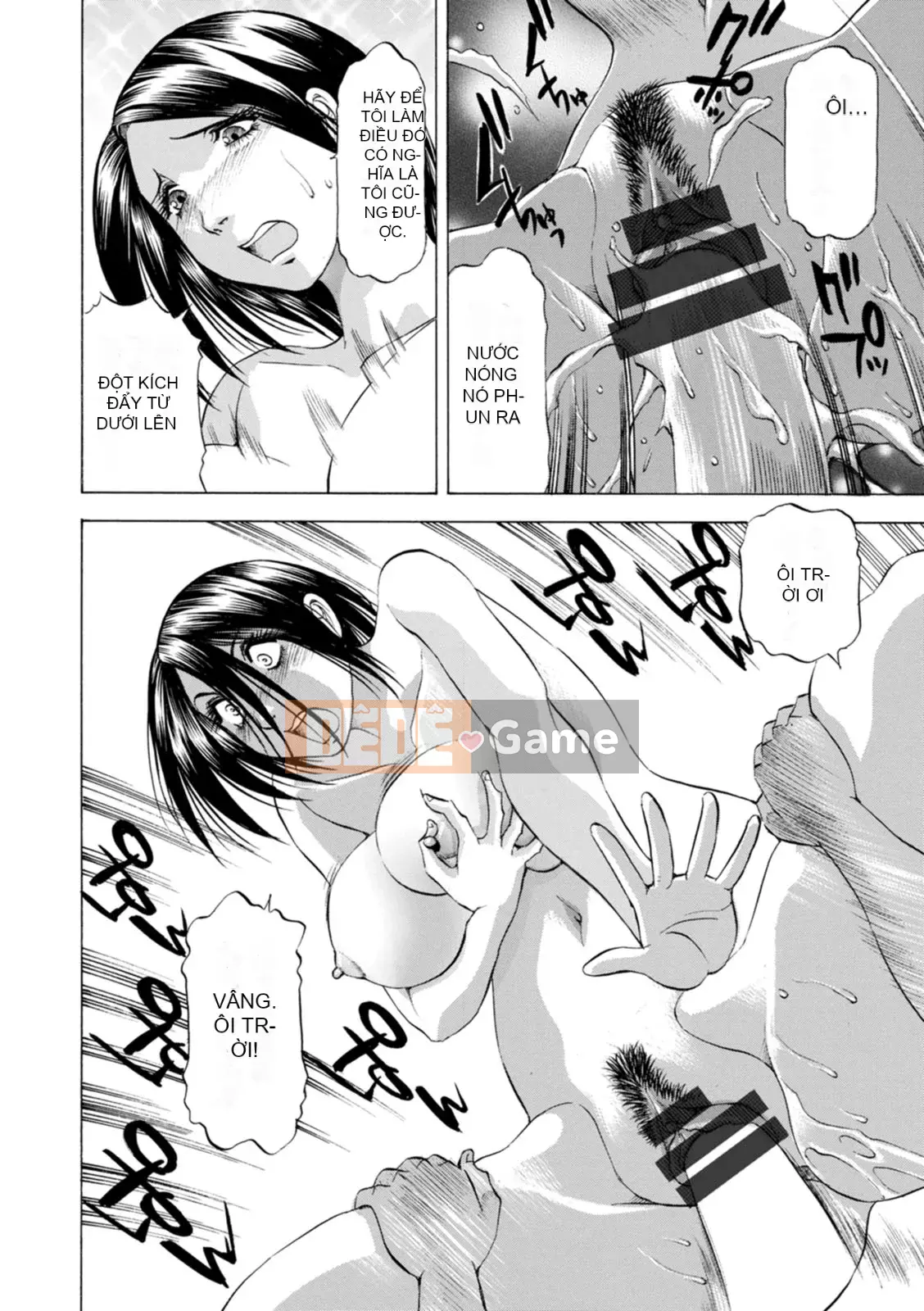 [Takeshi Takebayashi] Mẹ và con gái giàu sữa [Kỹ thuật số]