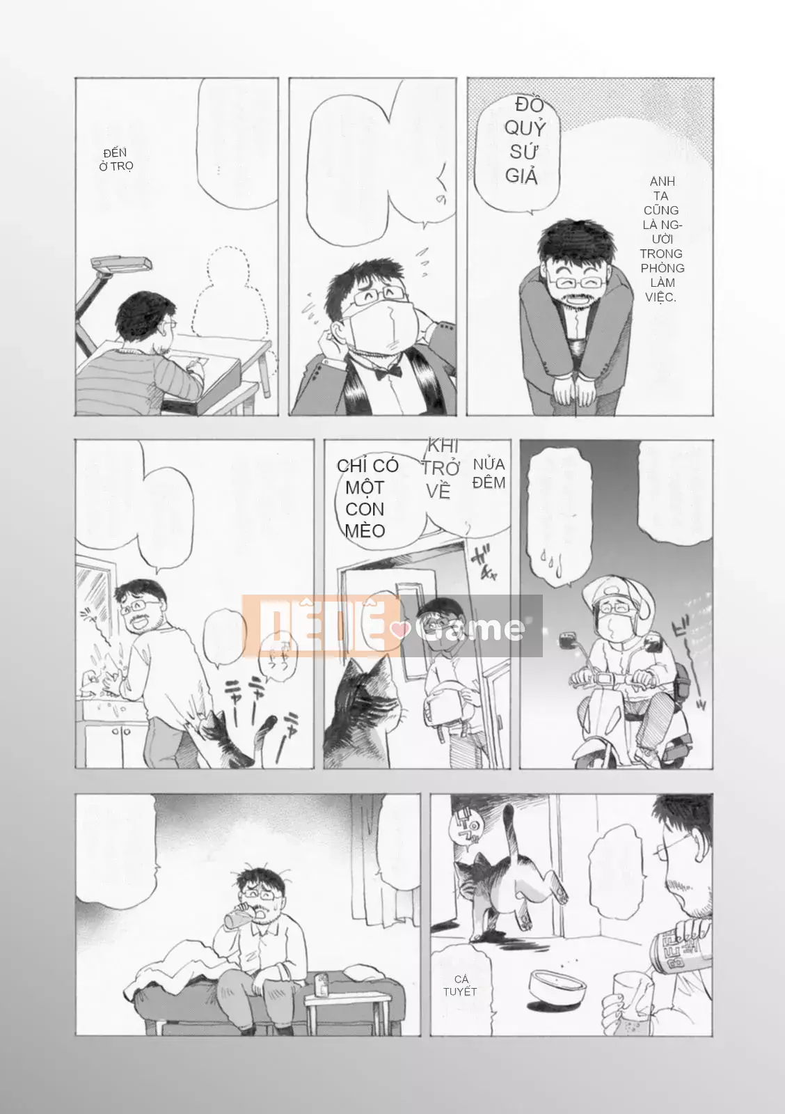 [Takeshi Takebayashi] Mẹ và con gái giàu sữa [Kỹ thuật số]