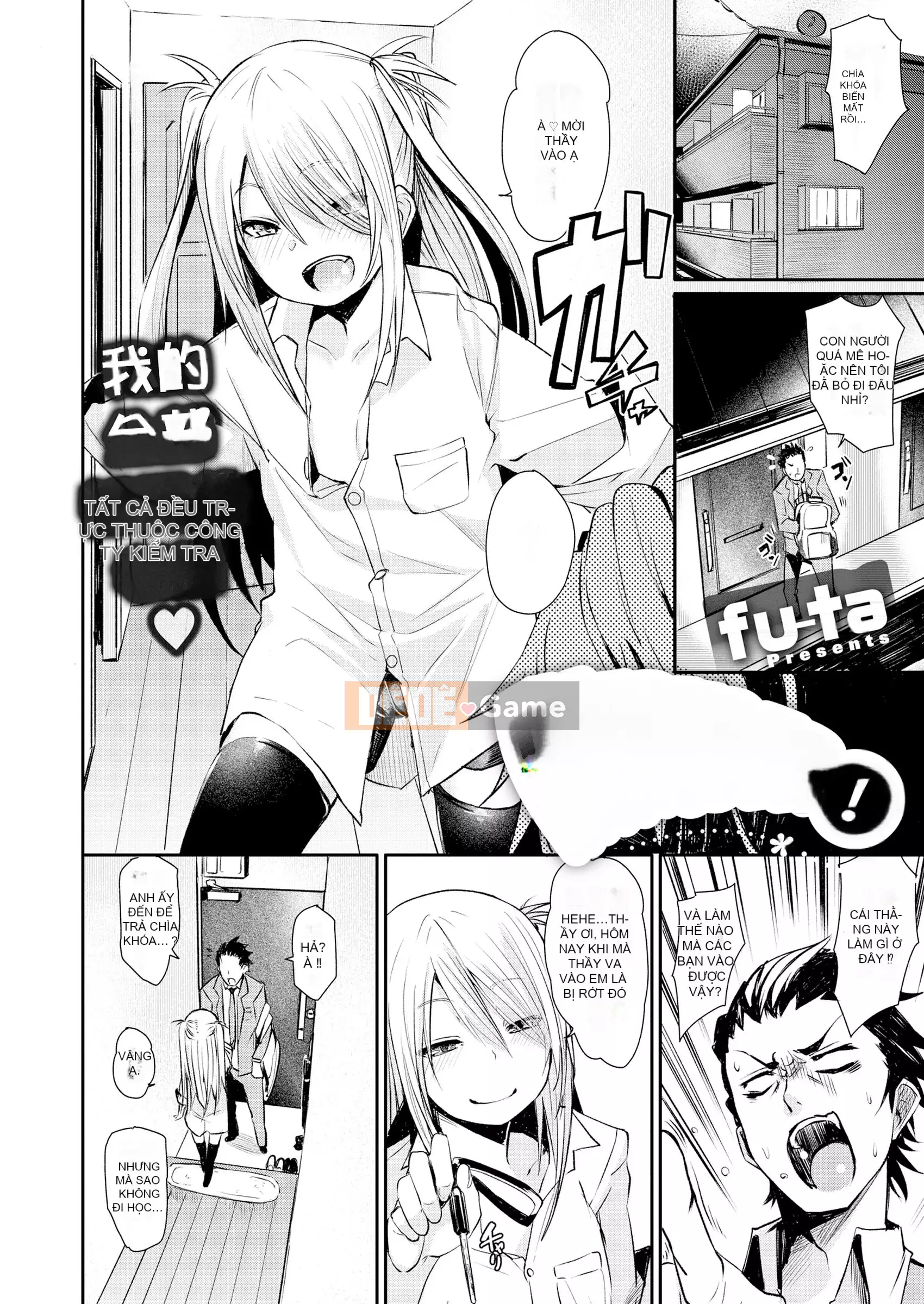 [fu-ta] Câu trả lời nhẹ nhàng [Không kiểm duyệt] [Trì hoãn]