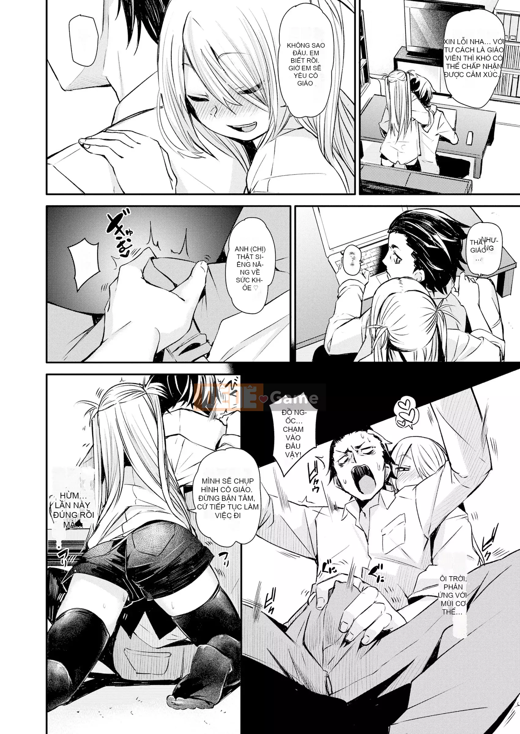 [fu-ta] Câu trả lời nhẹ nhàng [Không kiểm duyệt] [Trì hoãn]