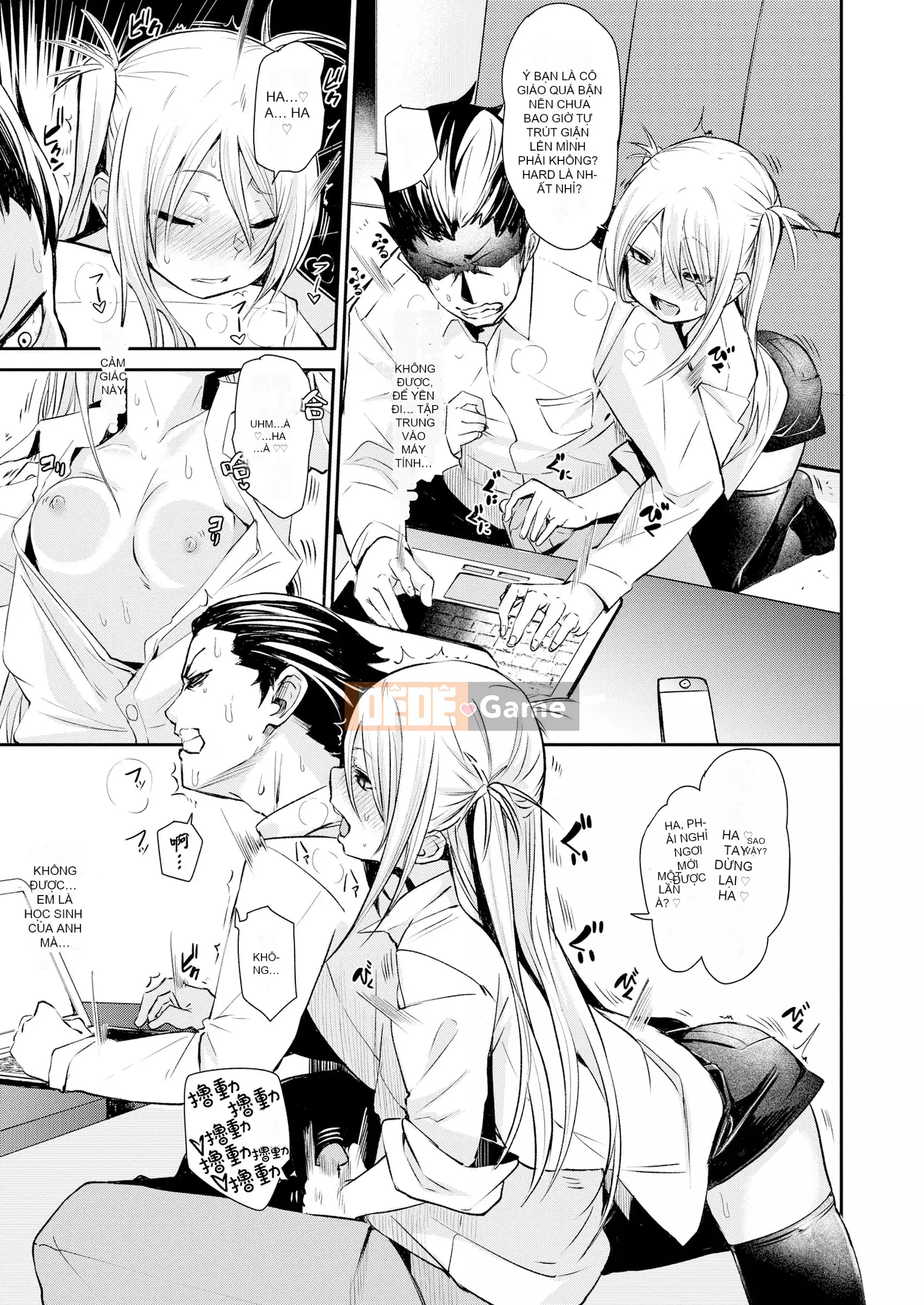 [fu-ta] Câu trả lời nhẹ nhàng [Không kiểm duyệt] [Trì hoãn]