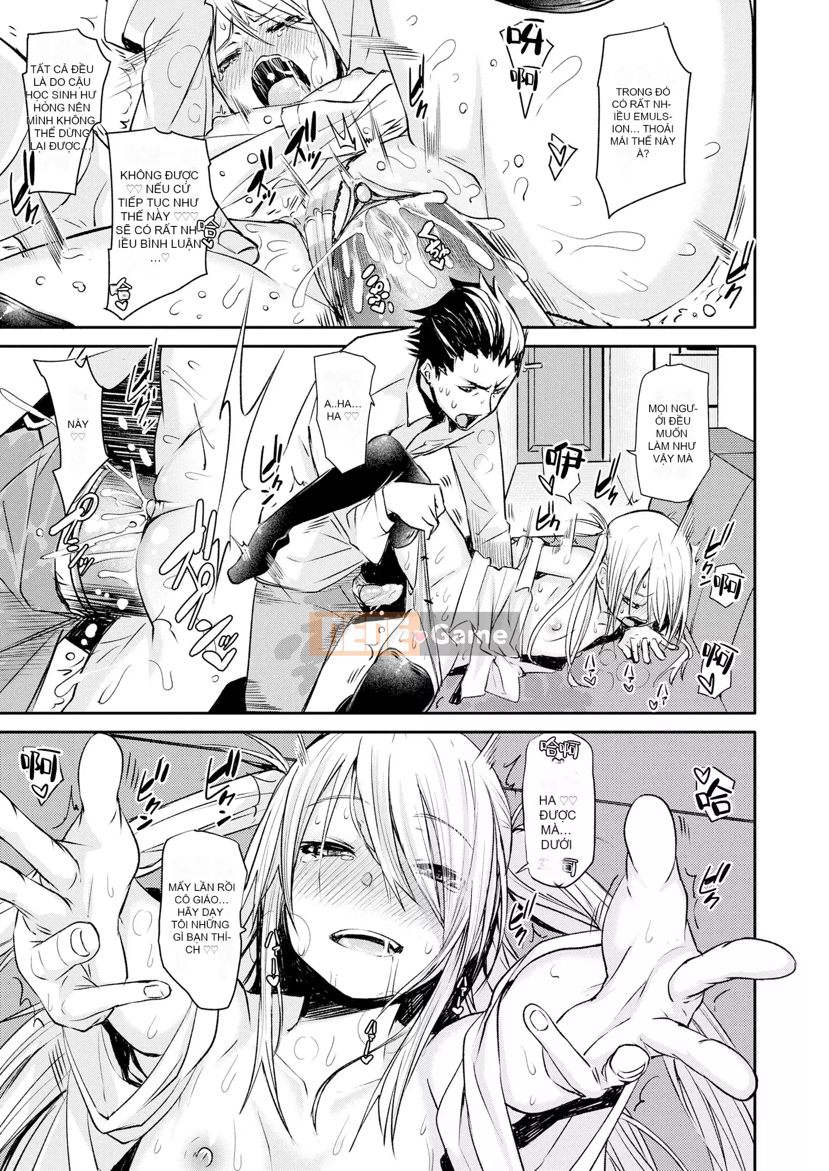 [fu-ta] Câu trả lời nhẹ nhàng [Không kiểm duyệt] [Trì hoãn]