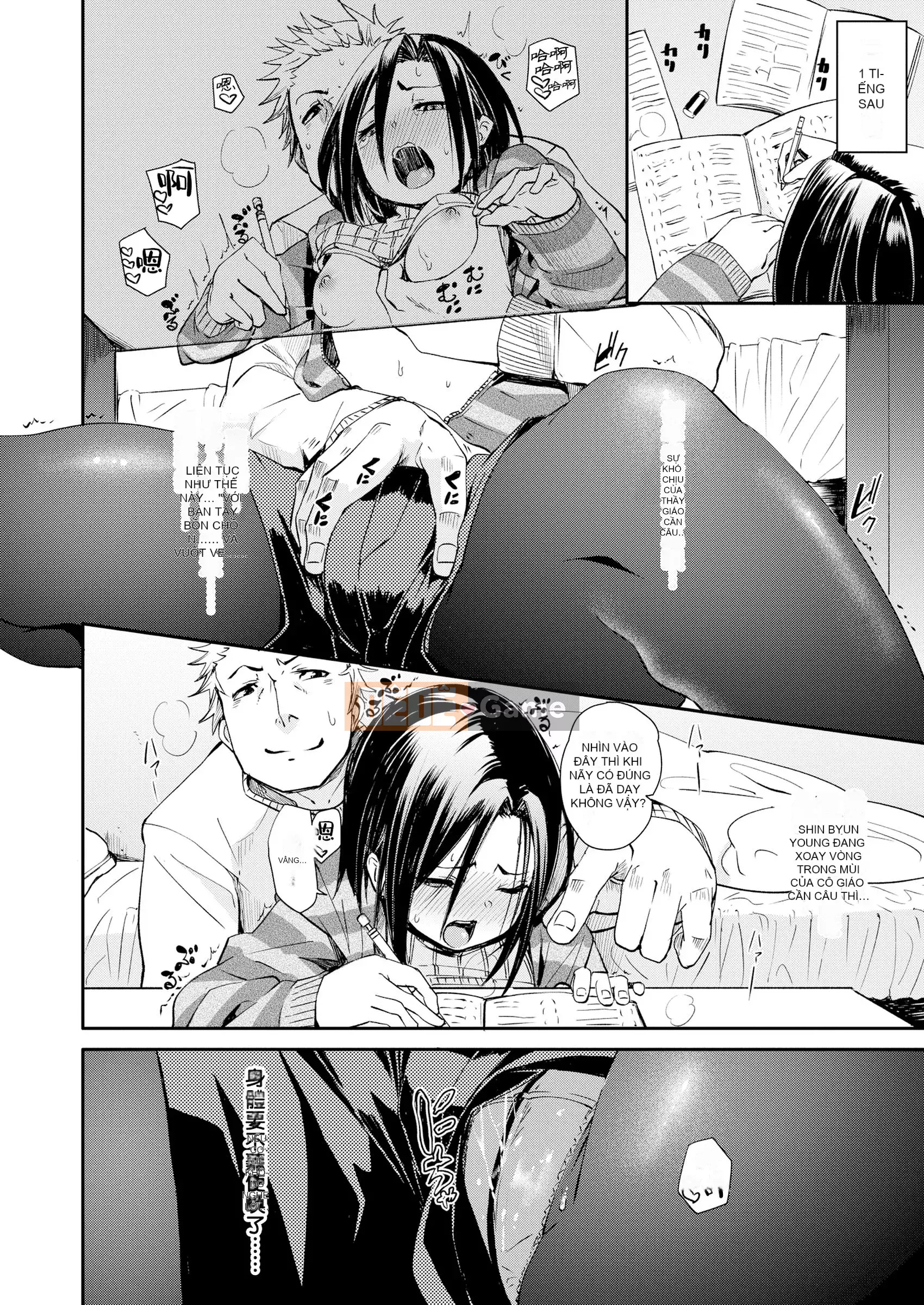 [fu-ta] Câu trả lời nhẹ nhàng [Không kiểm duyệt] [Trì hoãn]