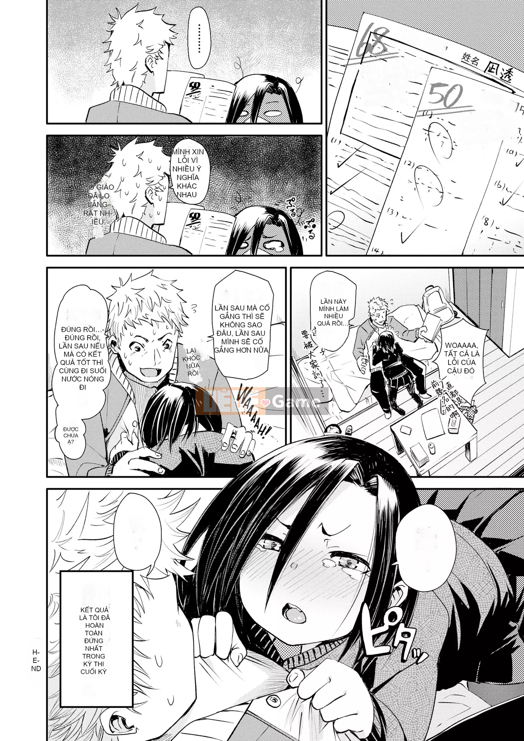 [fu-ta] Câu trả lời nhẹ nhàng [Không kiểm duyệt] [Trì hoãn]