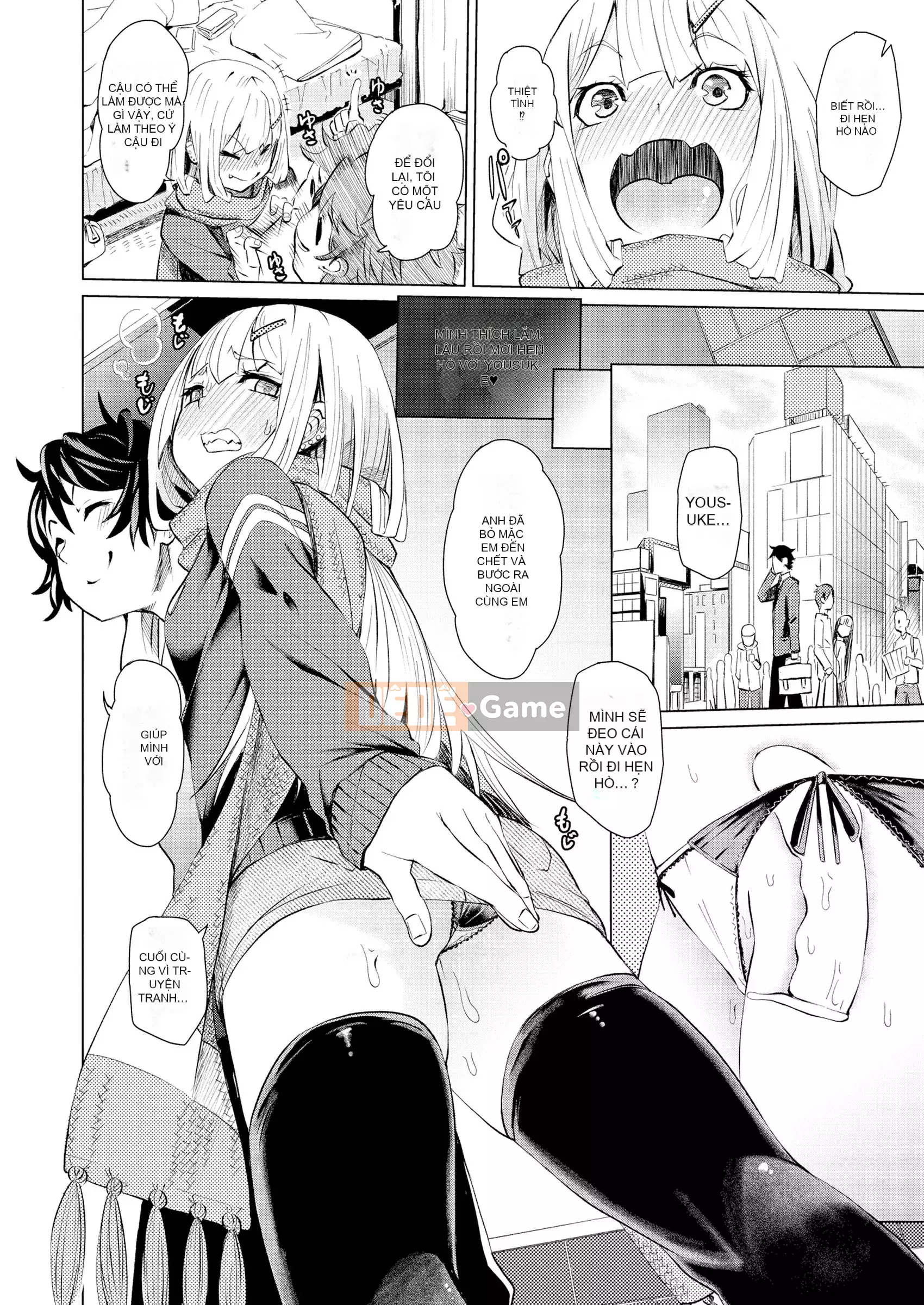 [fu-ta] Câu trả lời nhẹ nhàng [Không kiểm duyệt] [Trì hoãn]