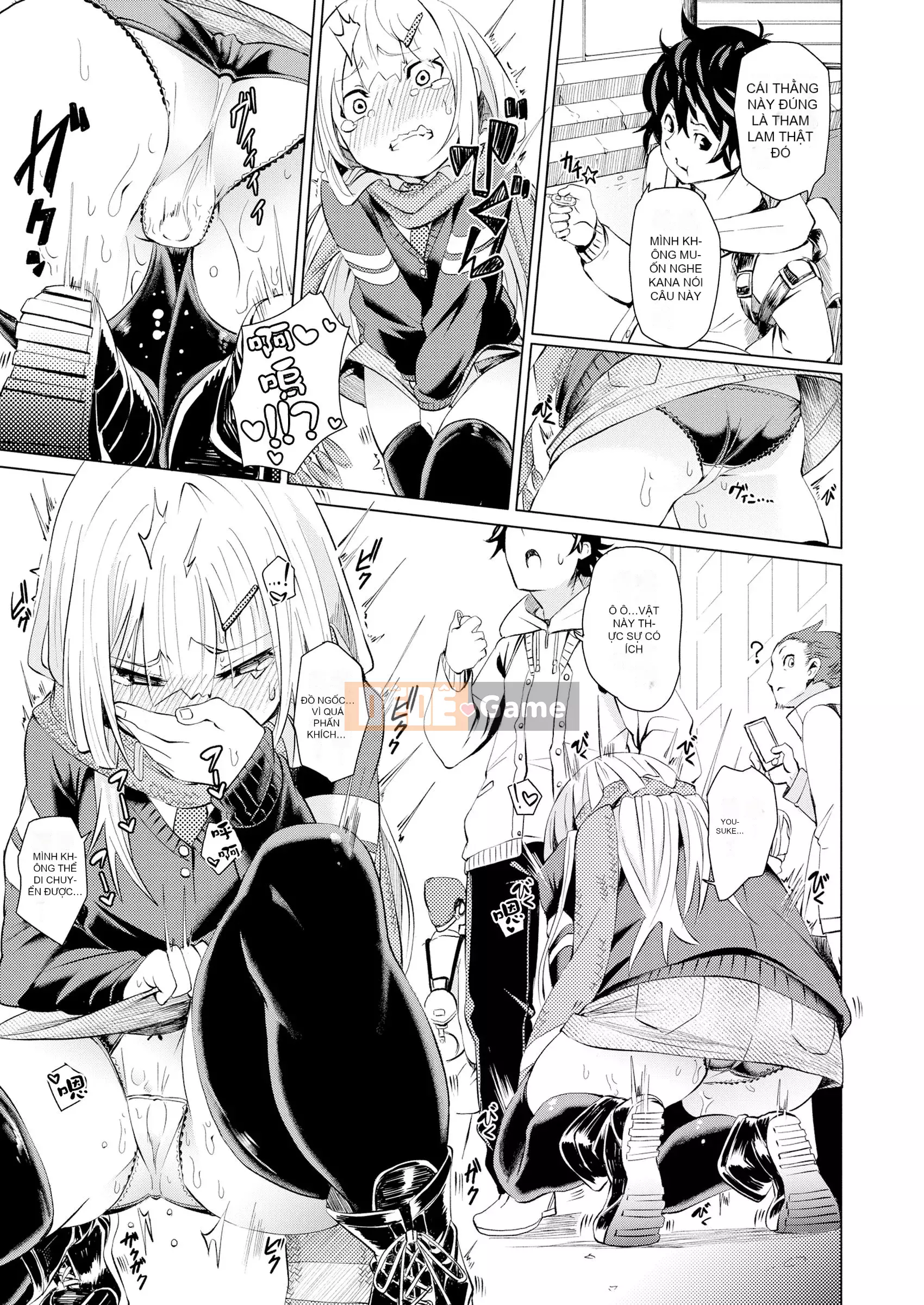 [fu-ta] Câu trả lời nhẹ nhàng [Không kiểm duyệt] [Trì hoãn]