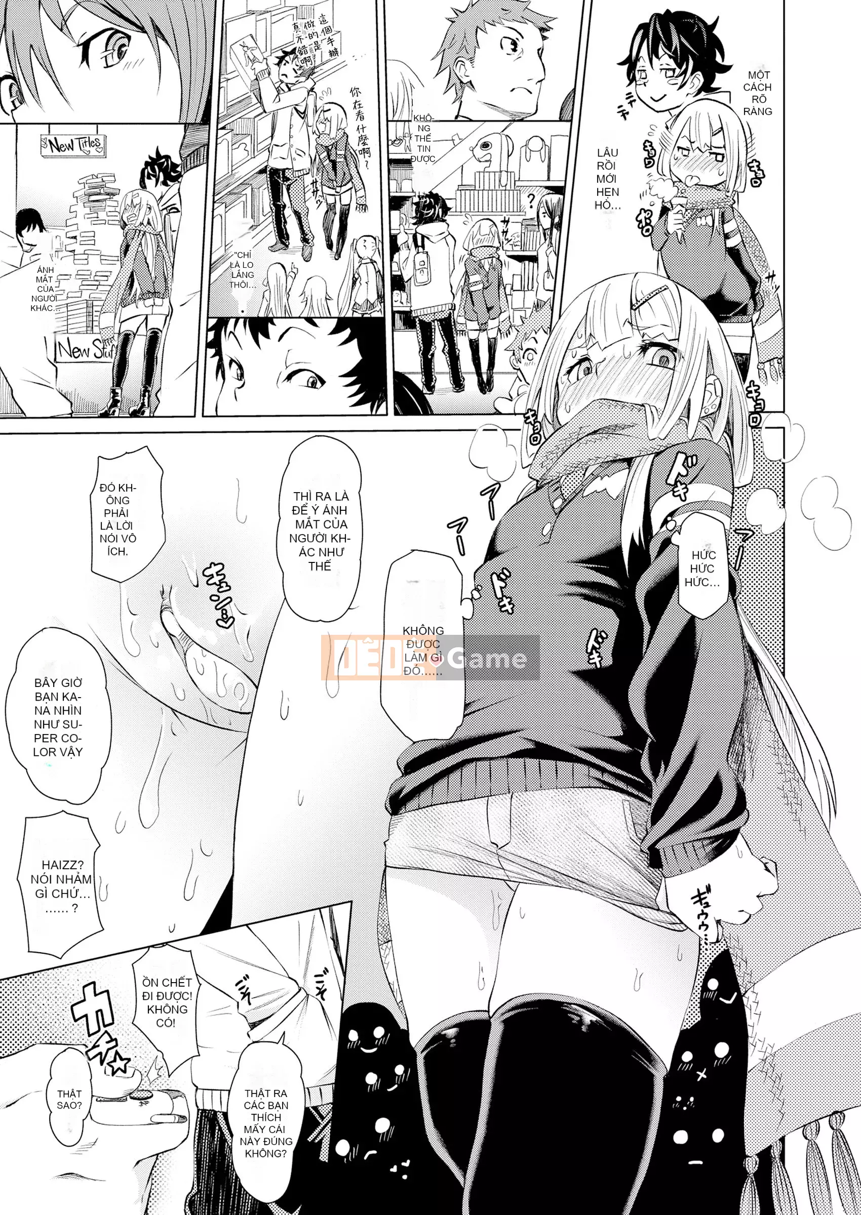 [fu-ta] Câu trả lời nhẹ nhàng [Không kiểm duyệt] [Trì hoãn]