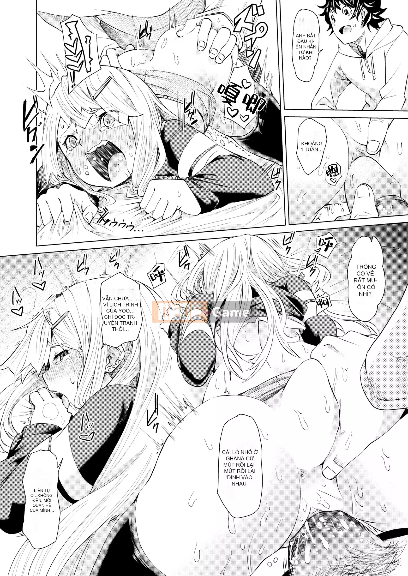 [fu-ta] Câu trả lời nhẹ nhàng [Không kiểm duyệt] [Trì hoãn]