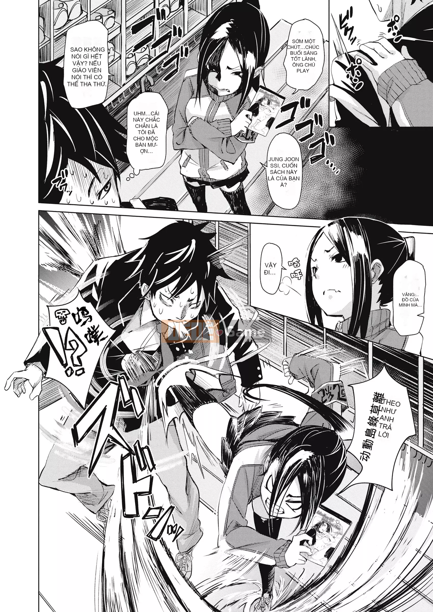 [fu-ta] Câu trả lời nhẹ nhàng [Không kiểm duyệt] [Trì hoãn]