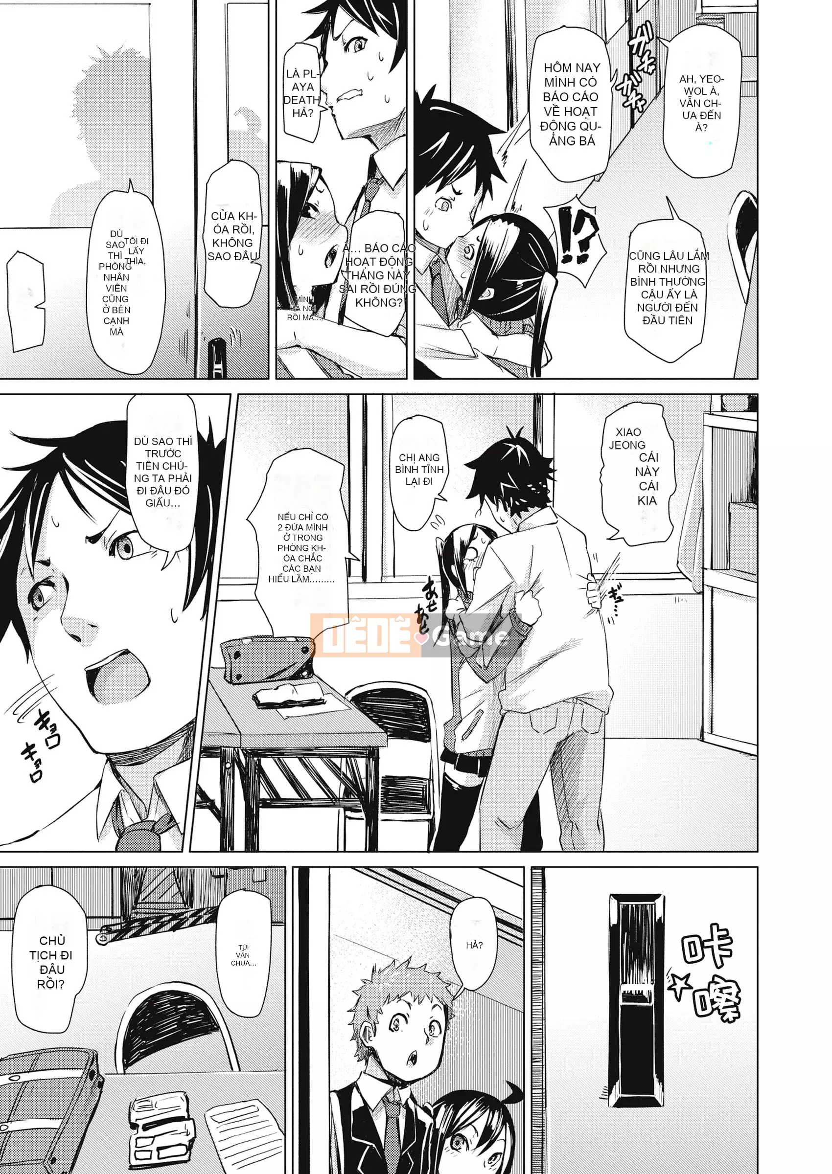 [fu-ta] Câu trả lời nhẹ nhàng [Không kiểm duyệt] [Trì hoãn]