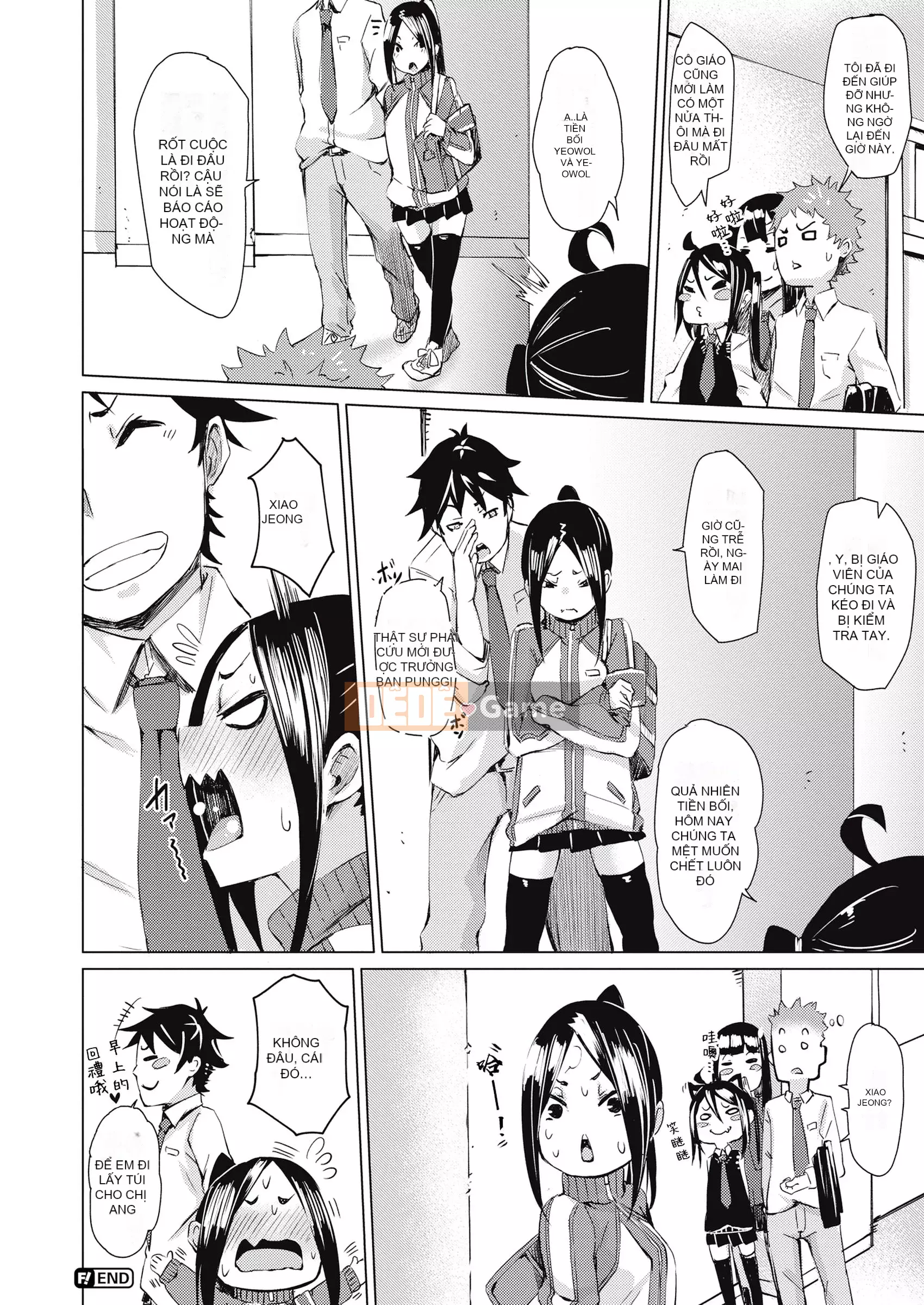 [fu-ta] Câu trả lời nhẹ nhàng [Không kiểm duyệt] [Trì hoãn]